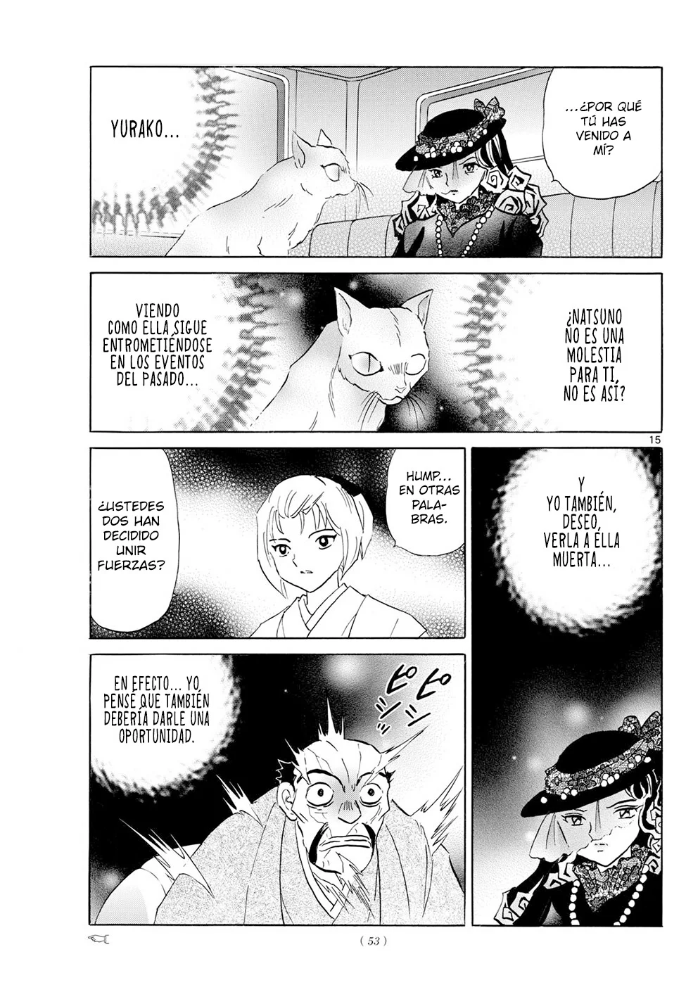 Read Mao es Manga Online
