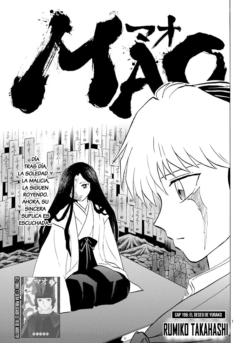 Read Mao es Manga Online