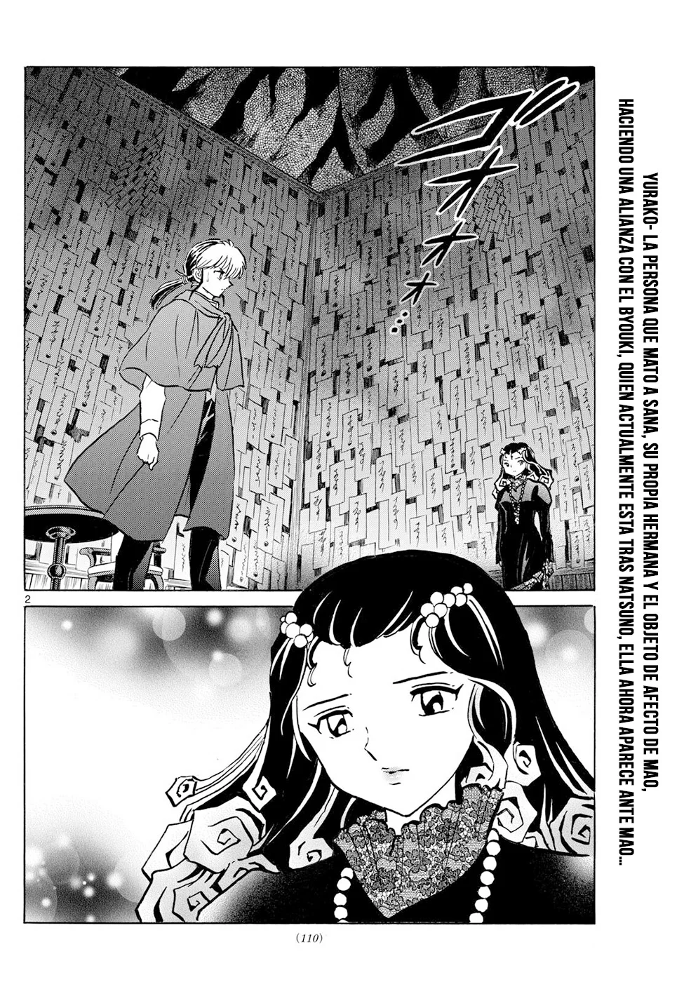 Read Mao es Manga Online