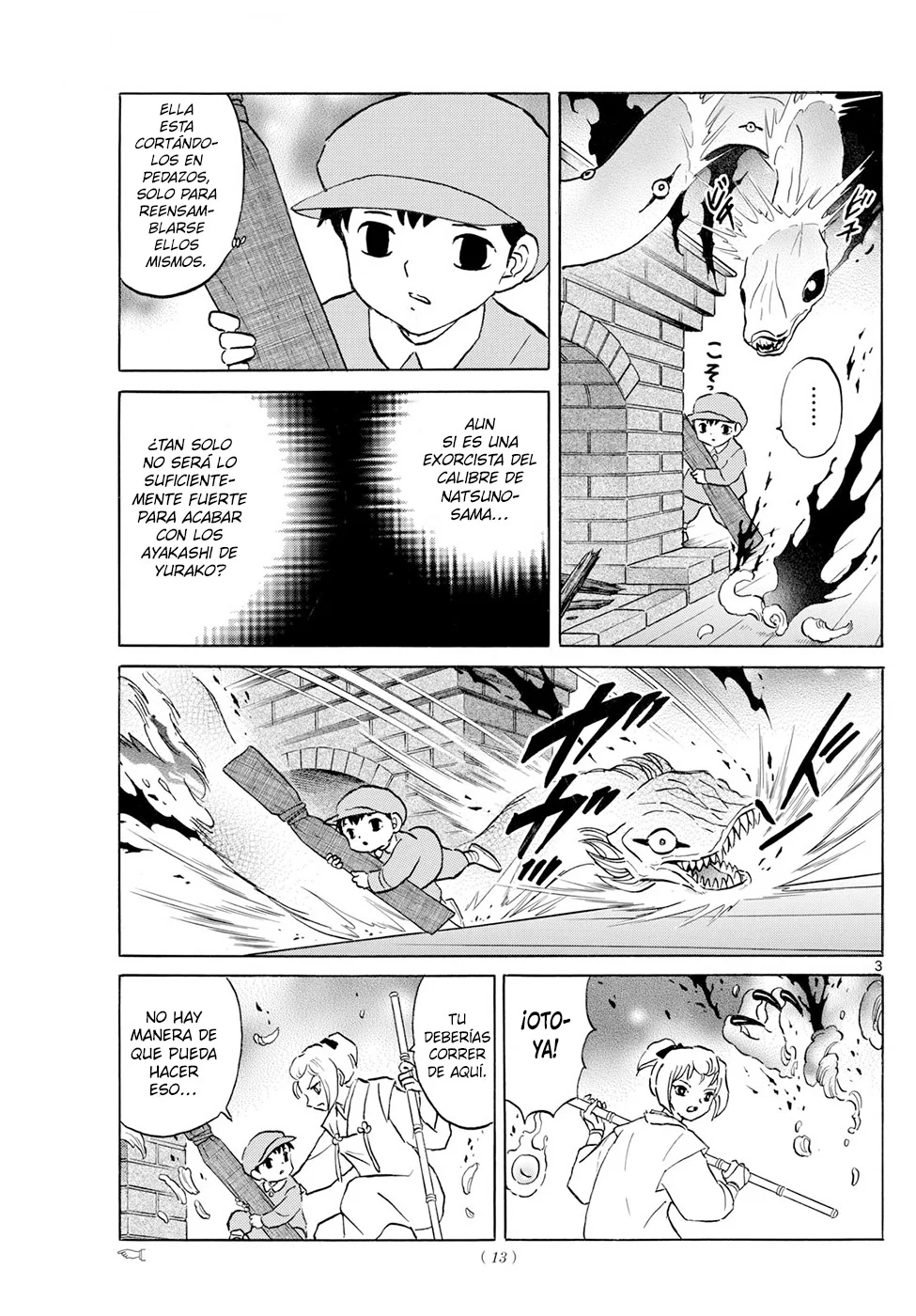 Read Mao es Manga Online