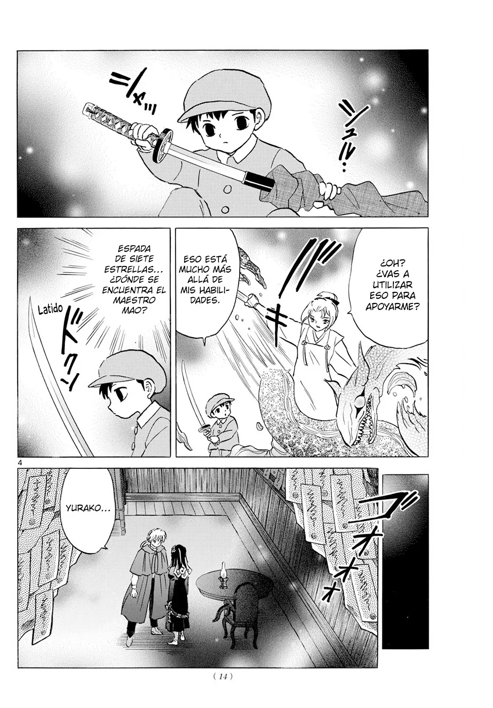 Read Mao es Manga Online