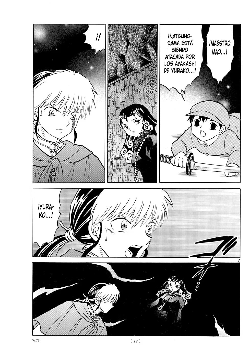 Read Mao es Manga Online
