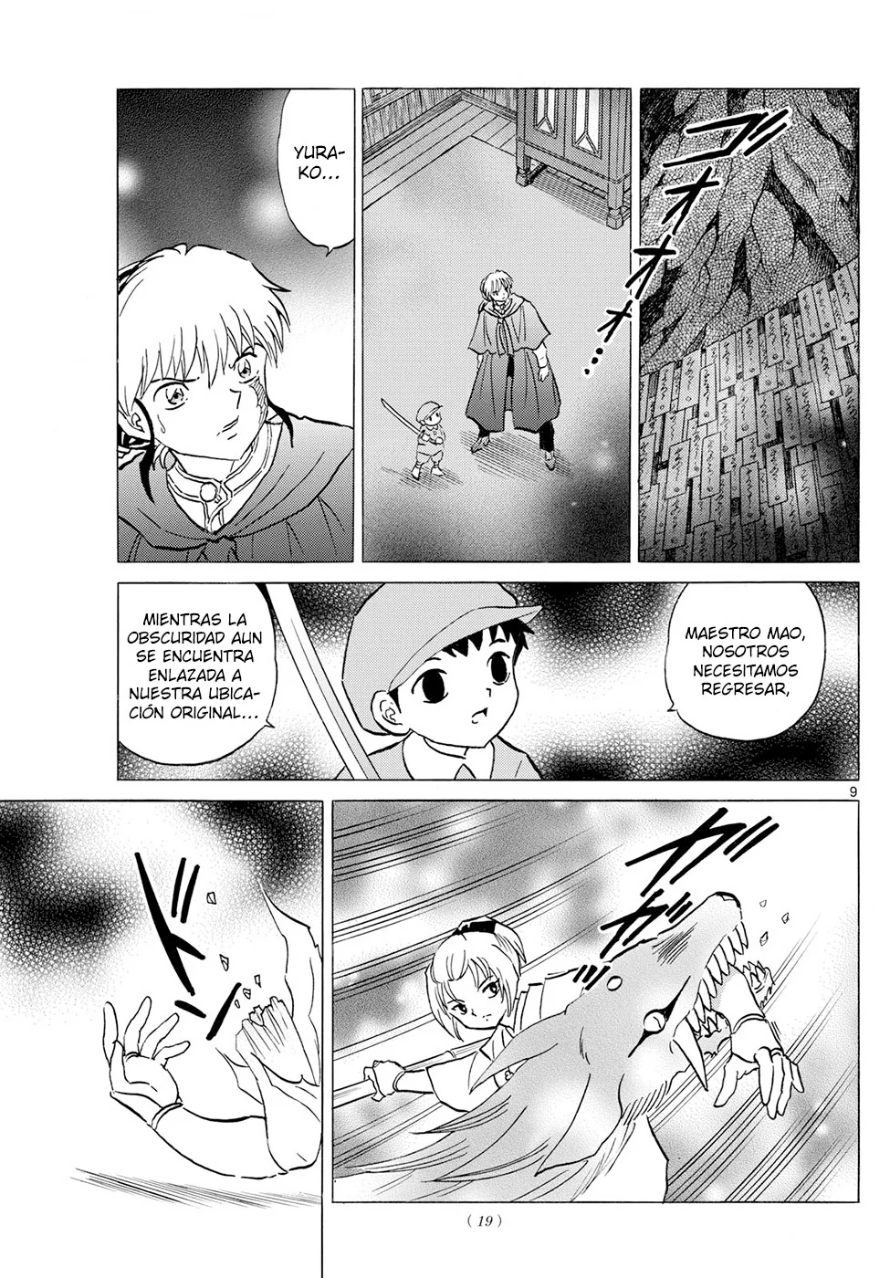 Read Mao es Manga Online