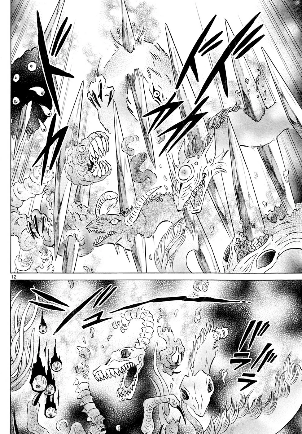 Read Mao es Manga Online
