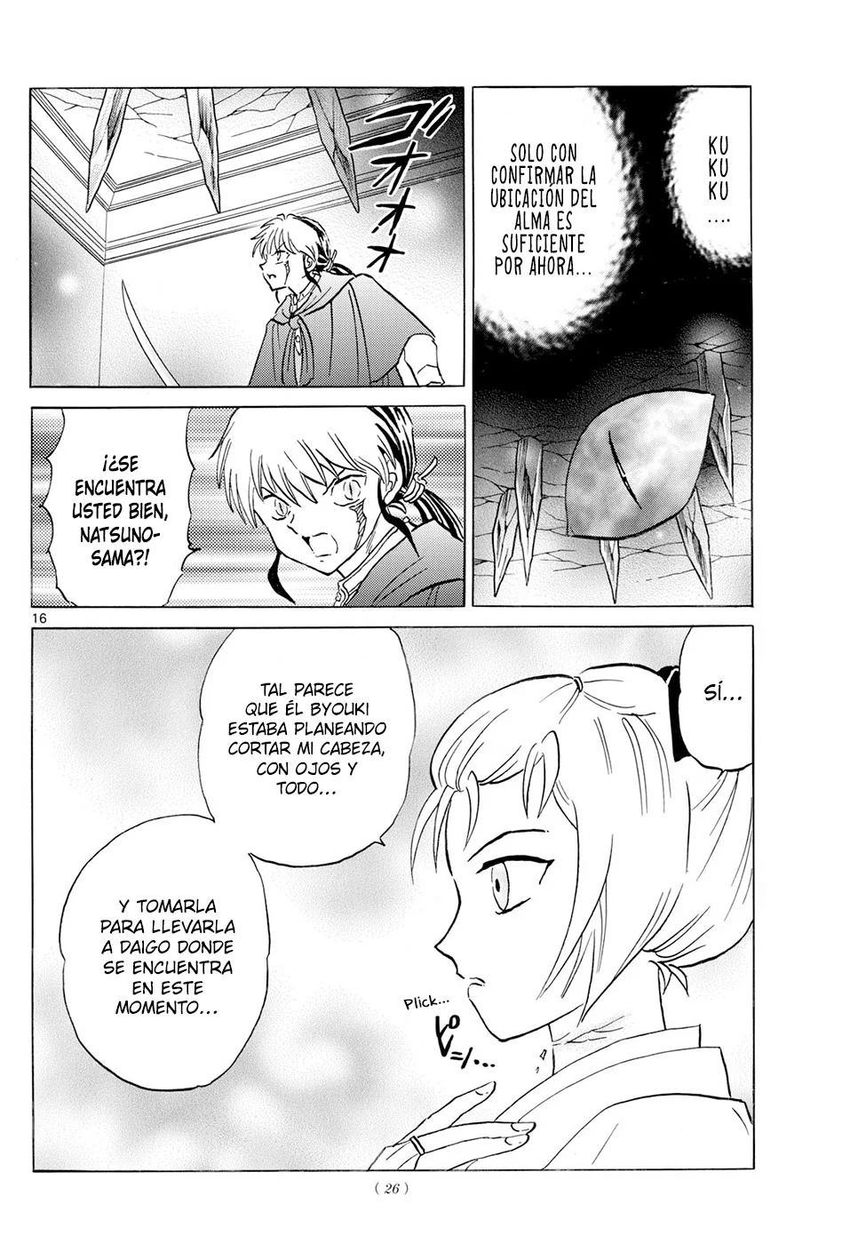 Read Mao es Manga Online