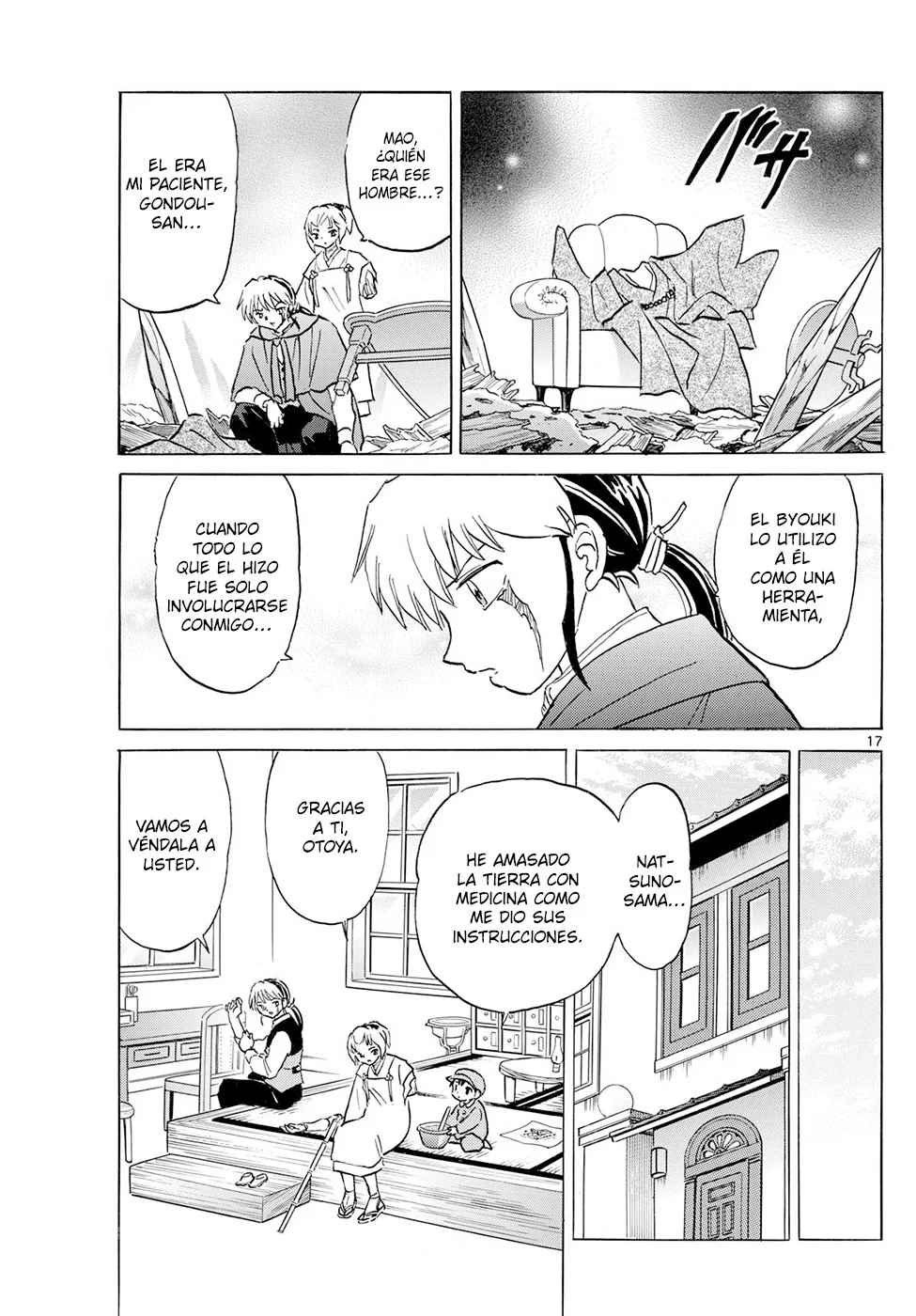 Read Mao es Manga Online
