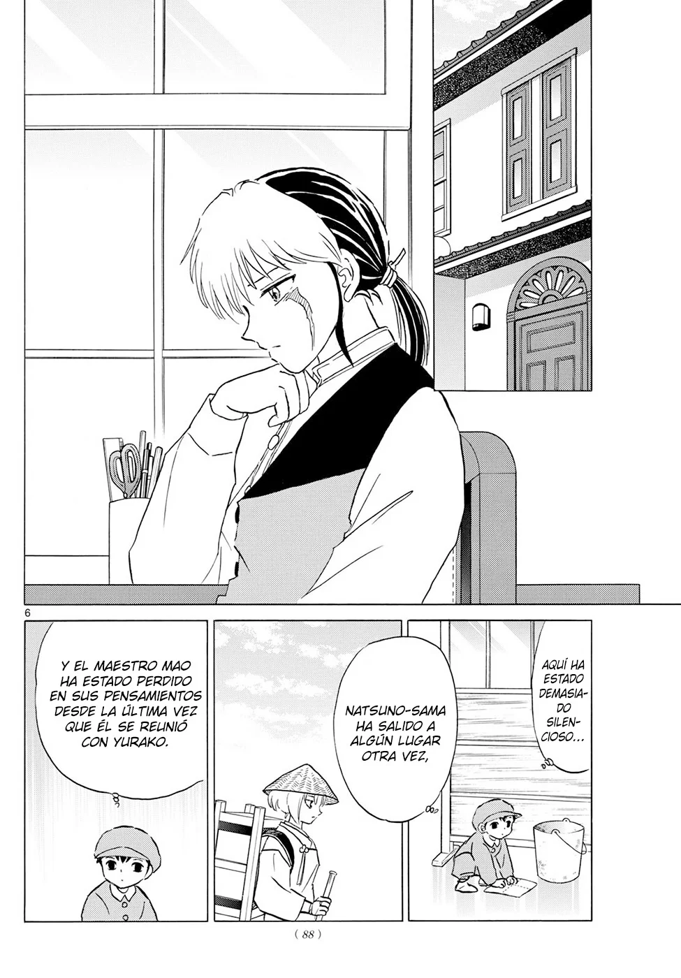 Read Mao es Manga Online