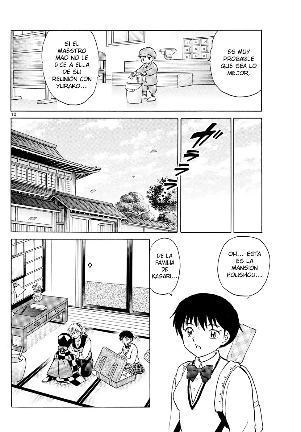 Read Mao es Manga Online