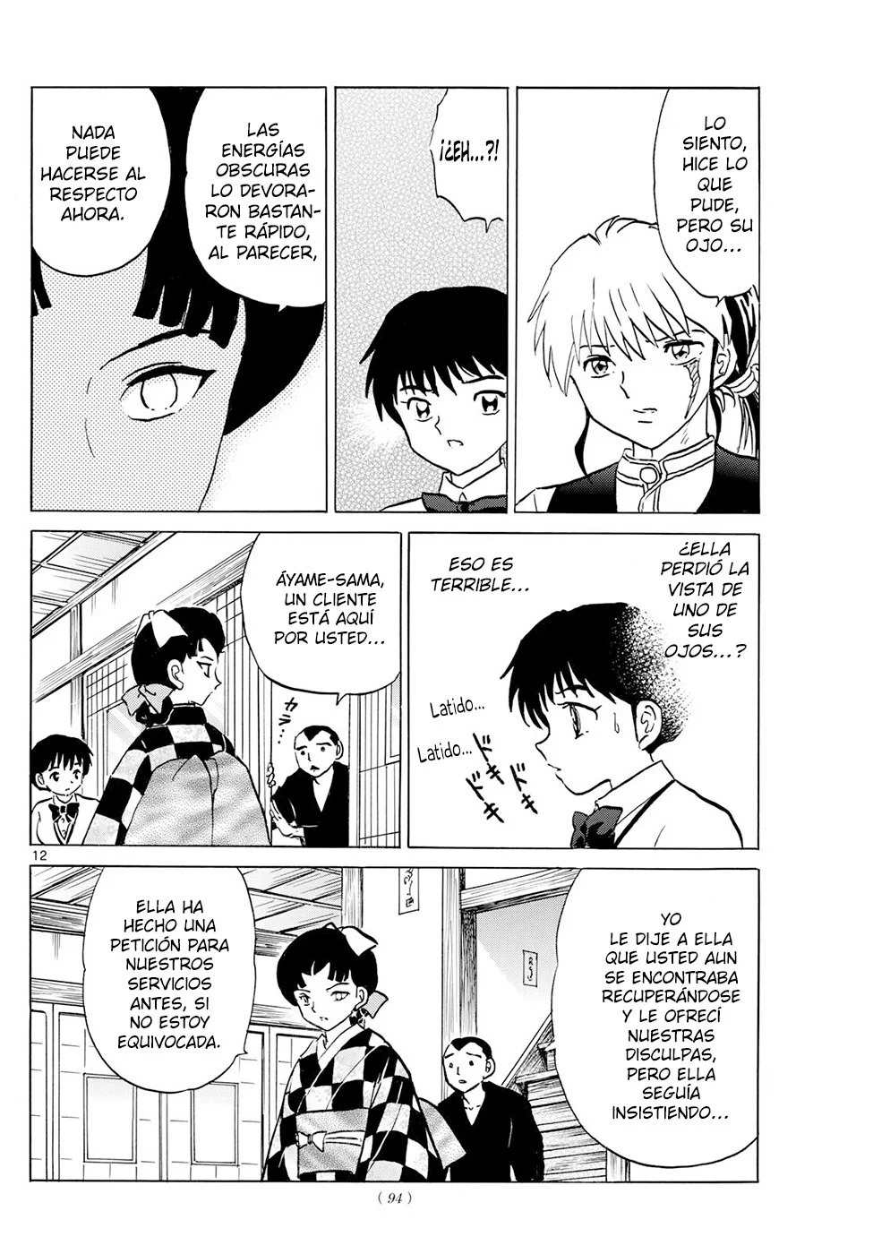 Read Mao es Manga Online