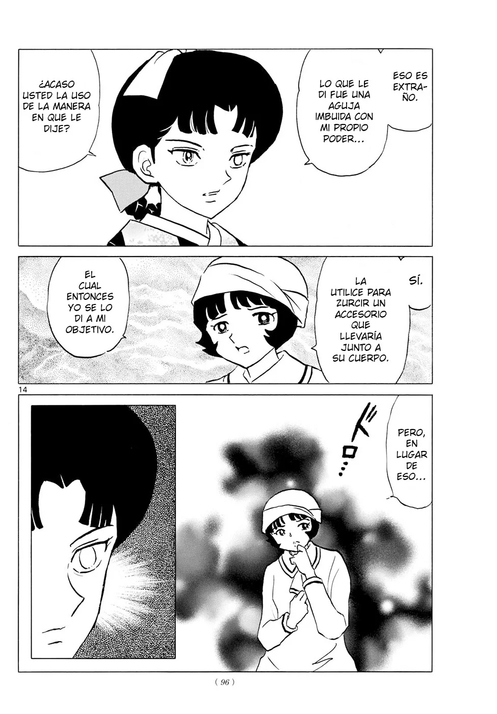 Read Mao es Manga Online