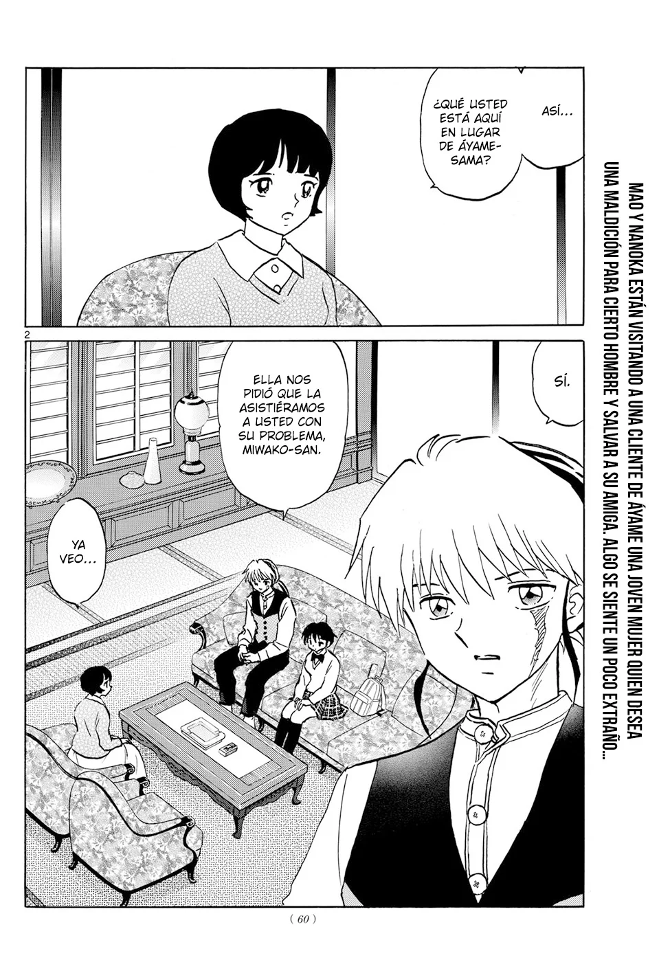 Read Mao es Manga Online