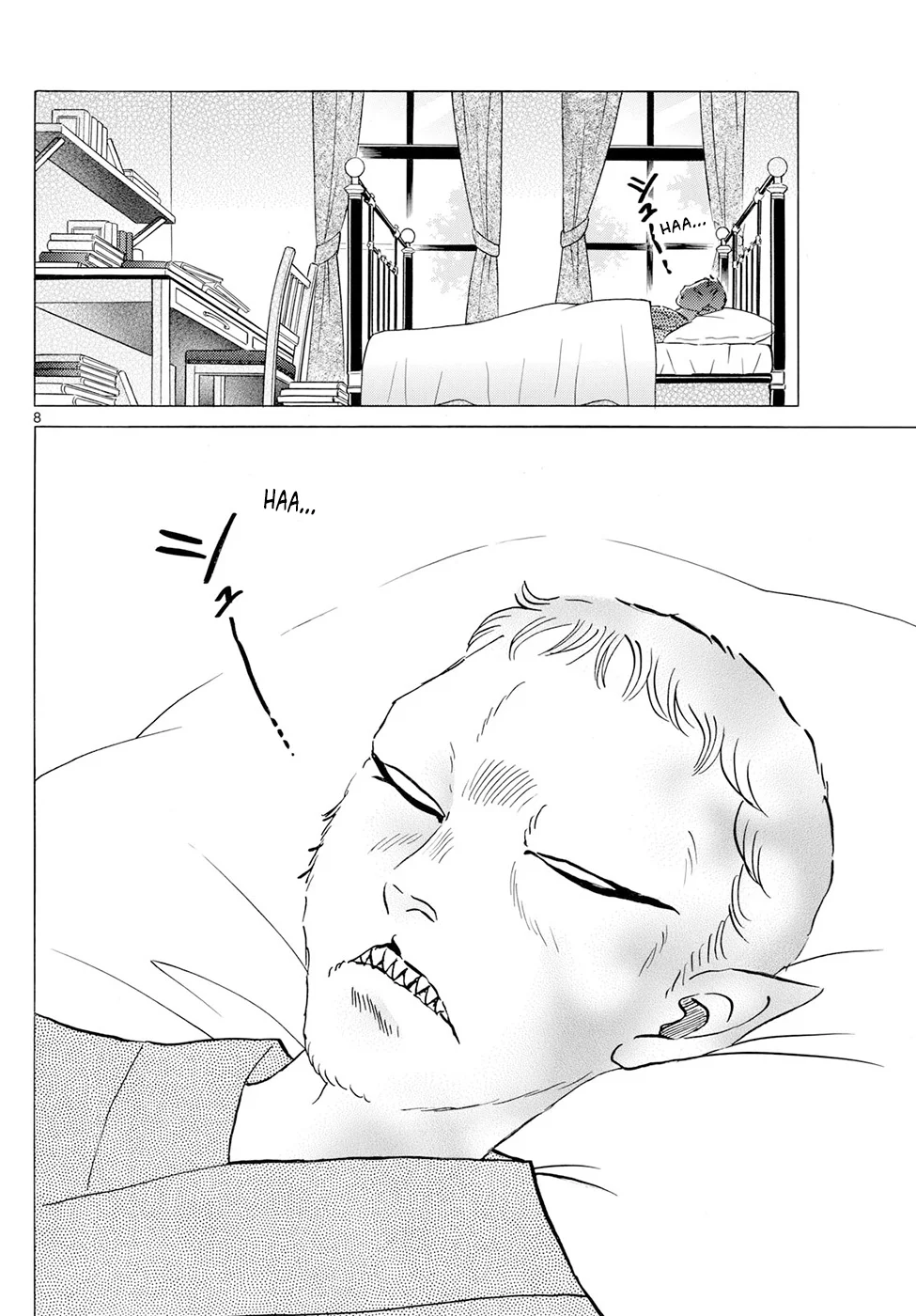Read Mao es Manga Online