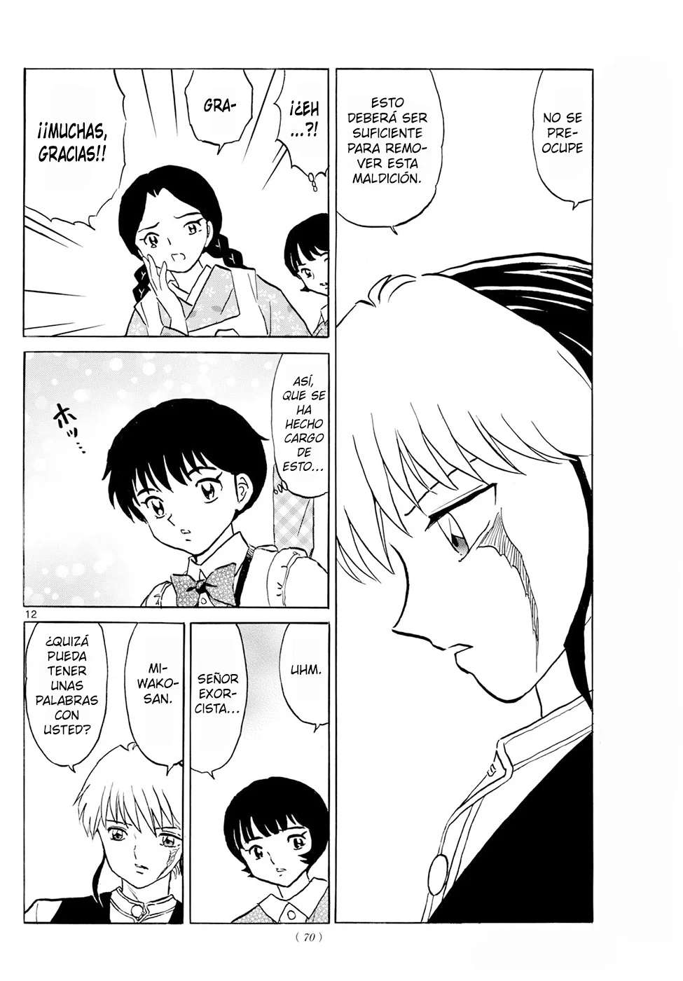 Read Mao es Manga Online