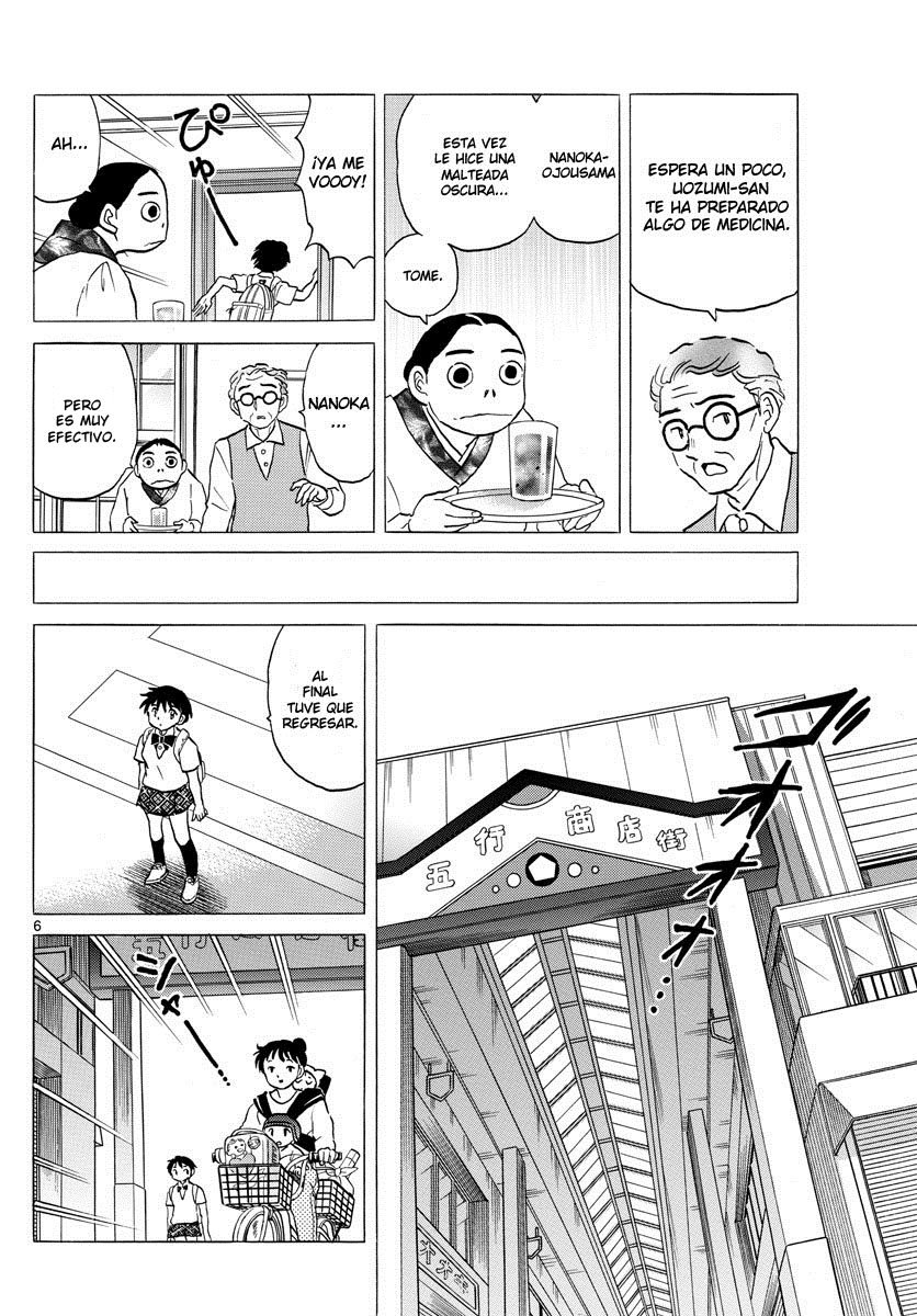 Read Mao es Manga Online