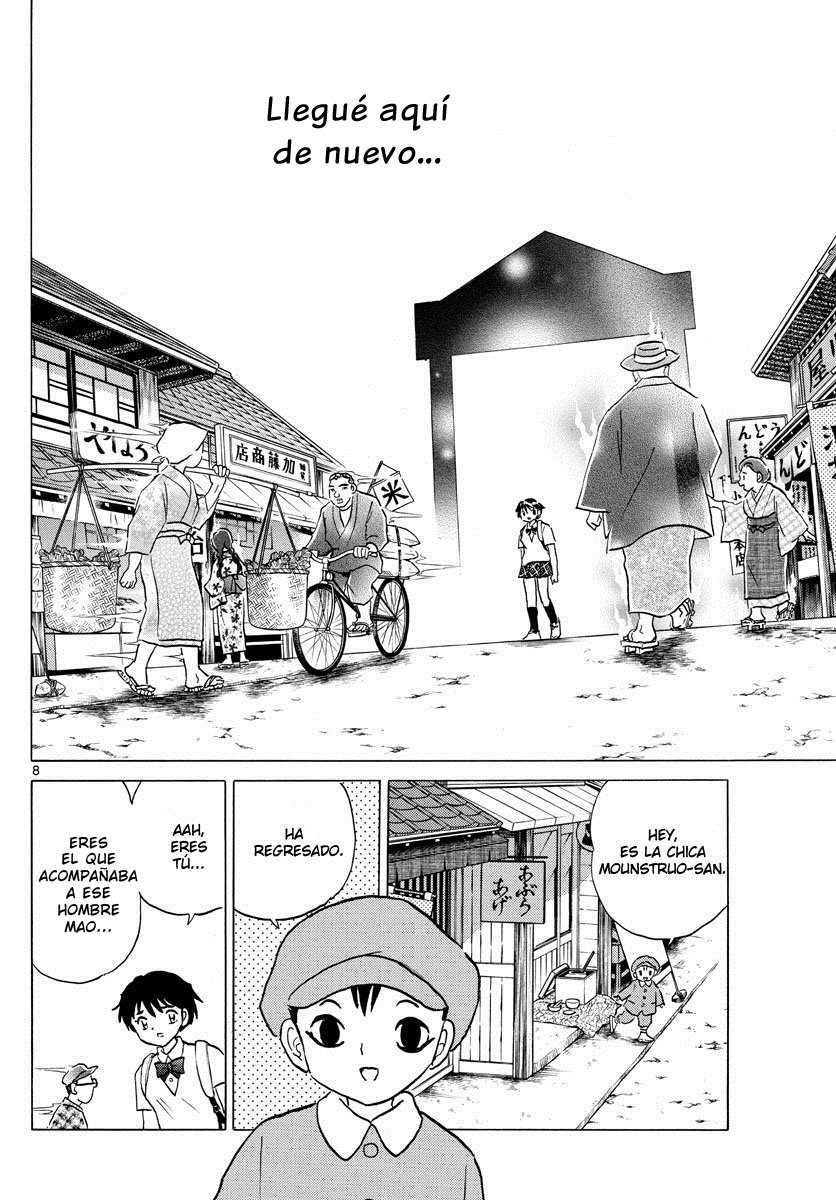 Read Mao es Manga Online