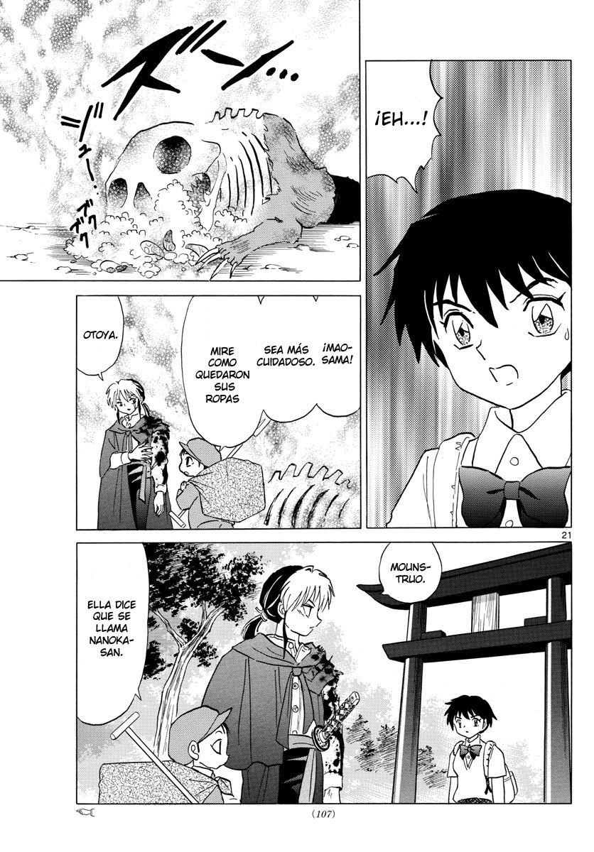 Read Mao es Manga Online