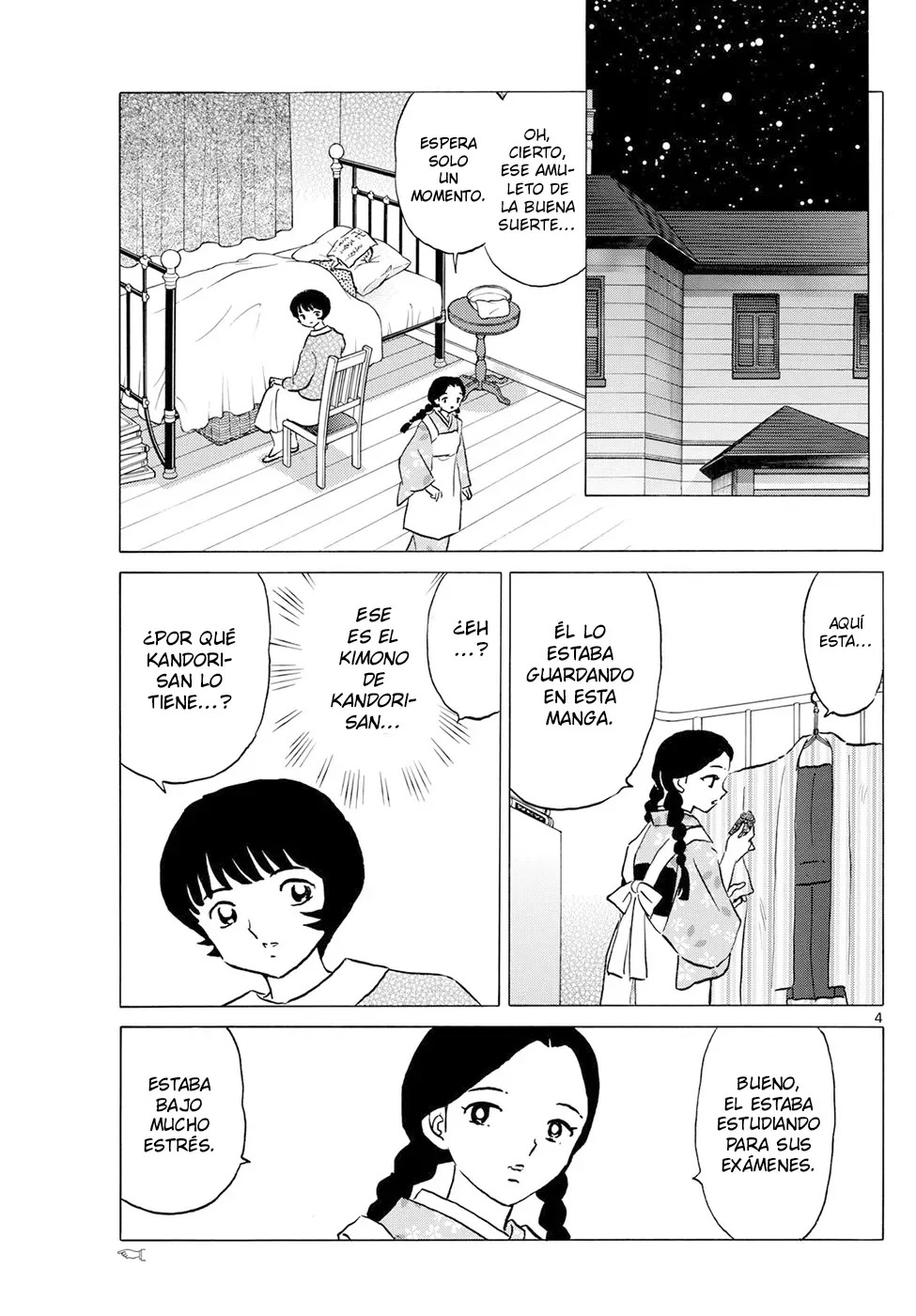 Read Mao es Manga Online