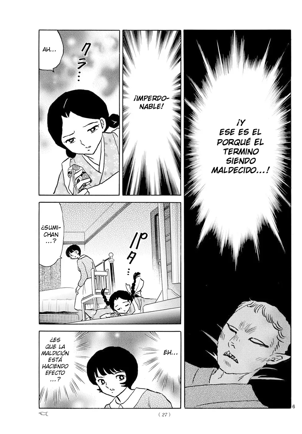 Read Mao es Manga Online
