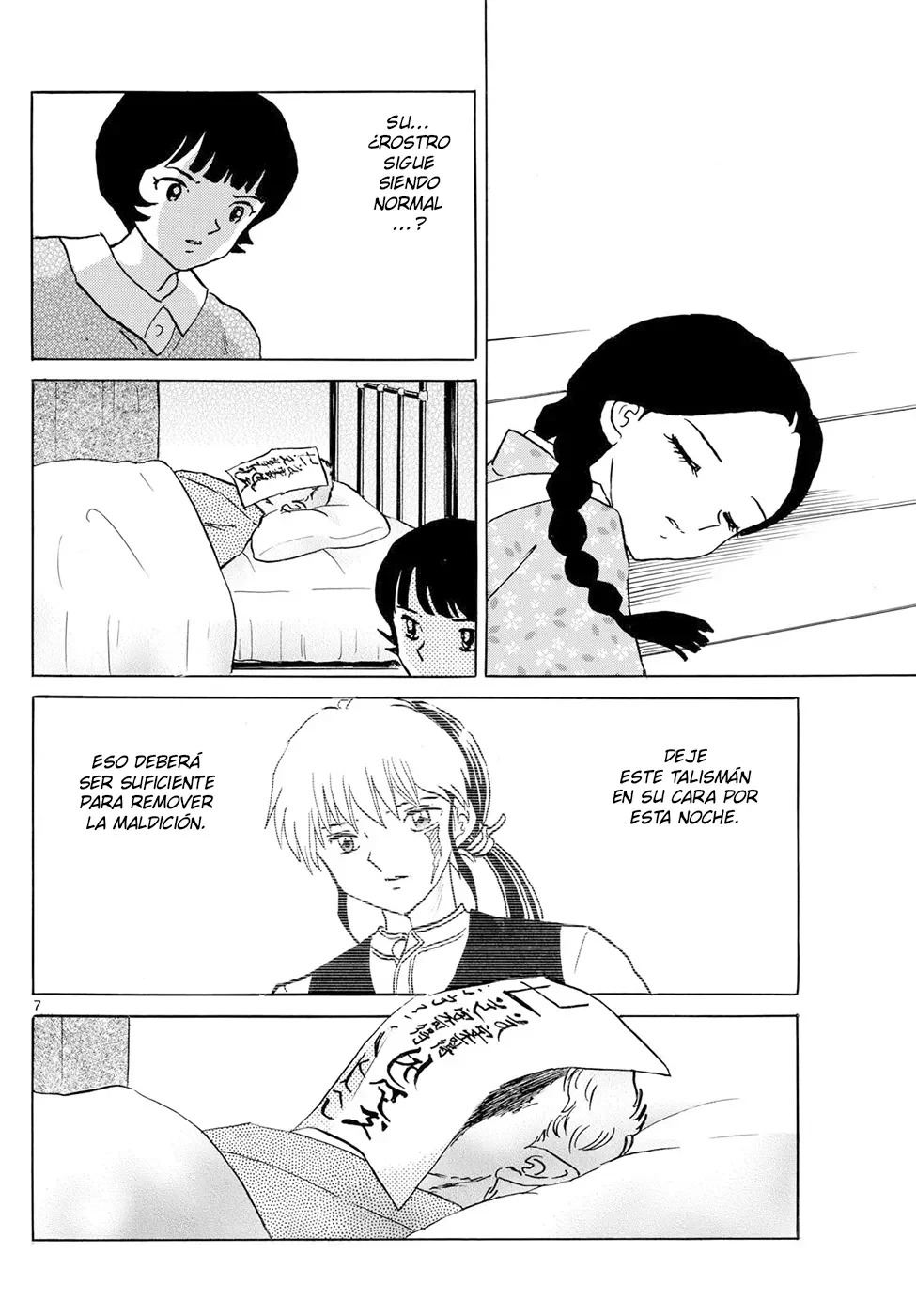Read Mao es Manga Online