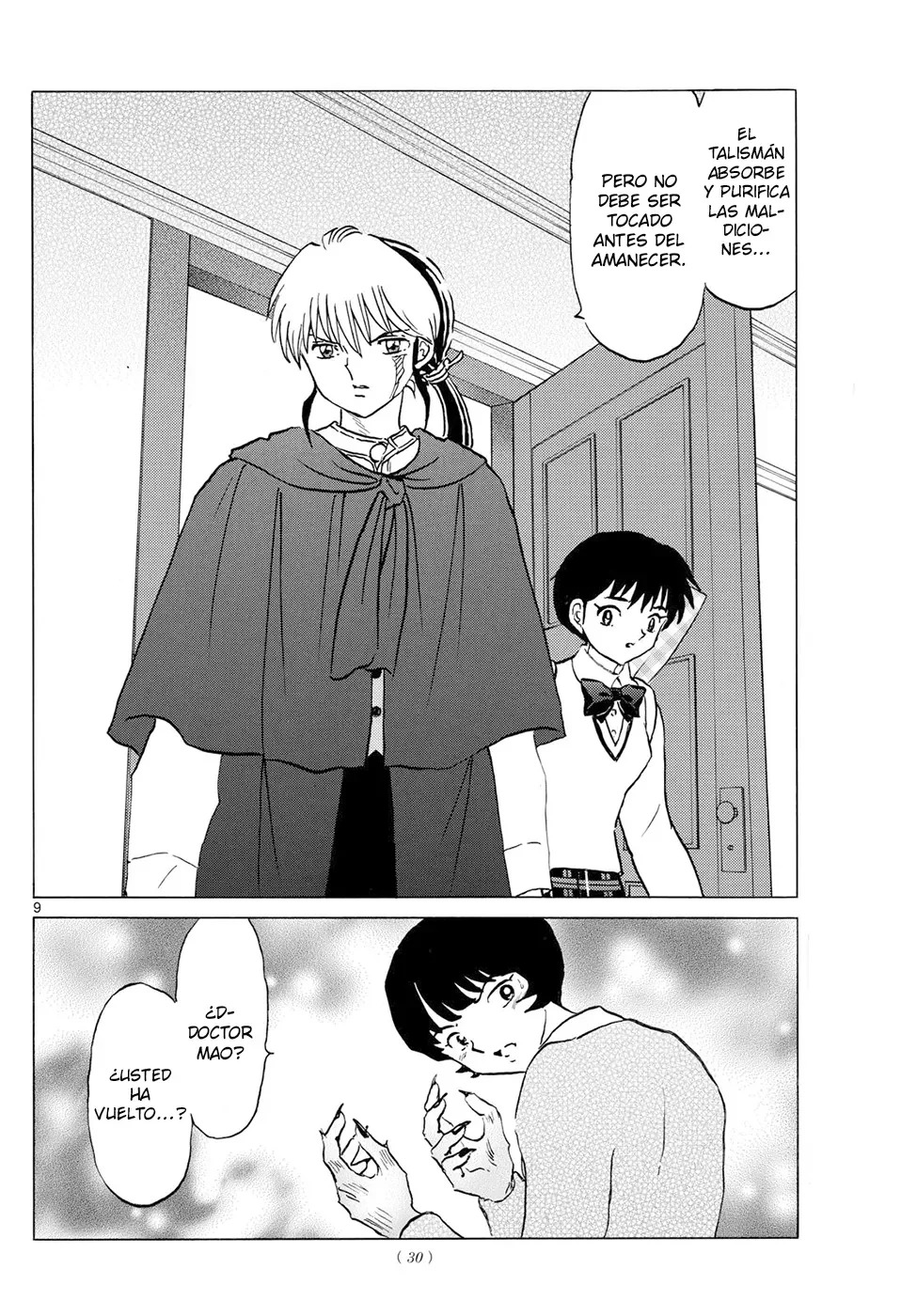 Read Mao es Manga Online