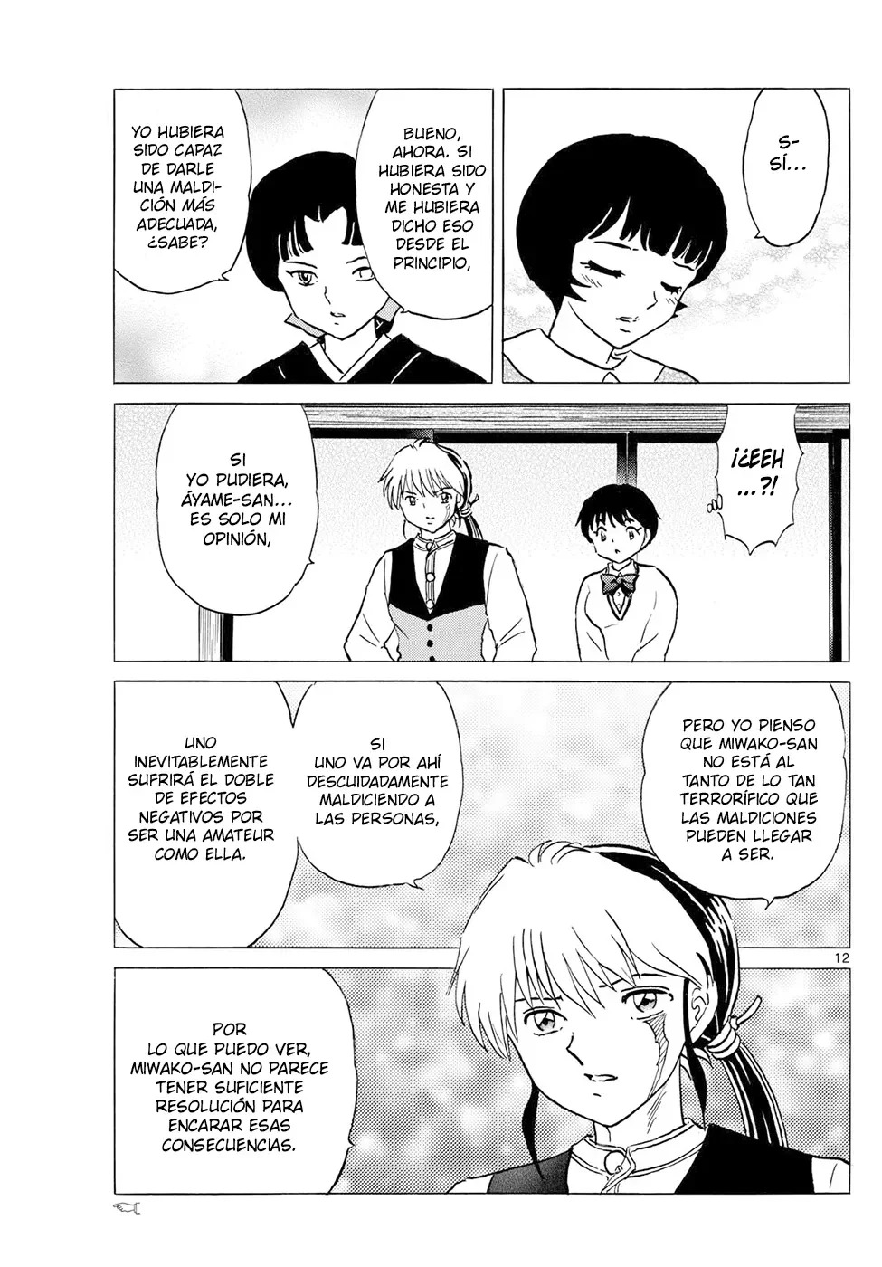 Read Mao es Manga Online