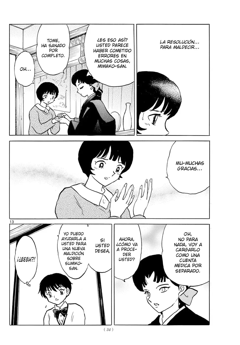 Read Mao es Manga Online