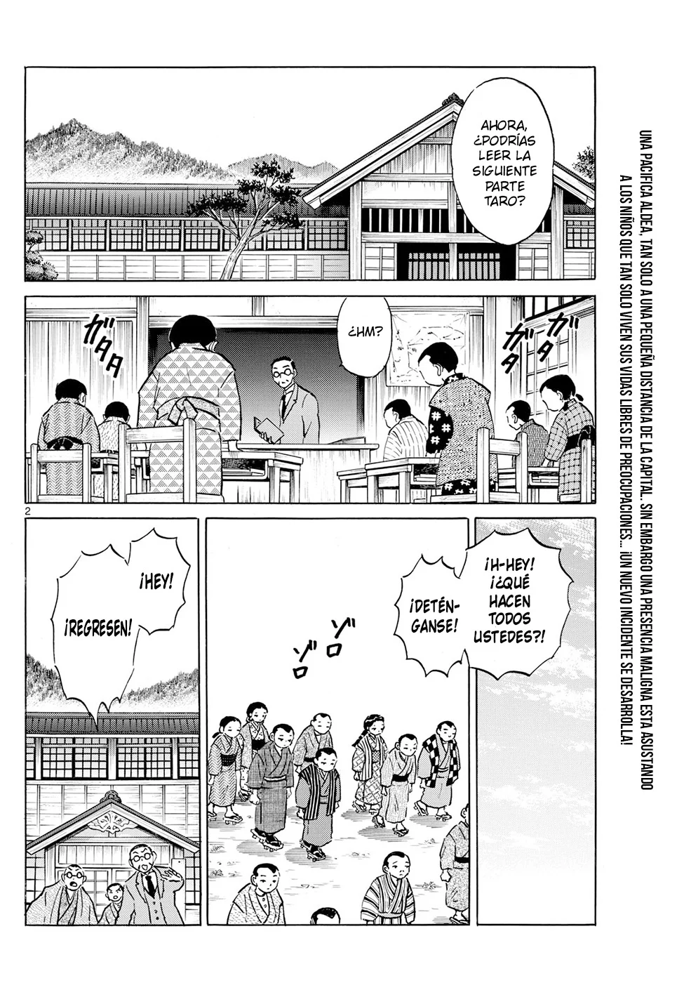 Read Mao es Manga Online