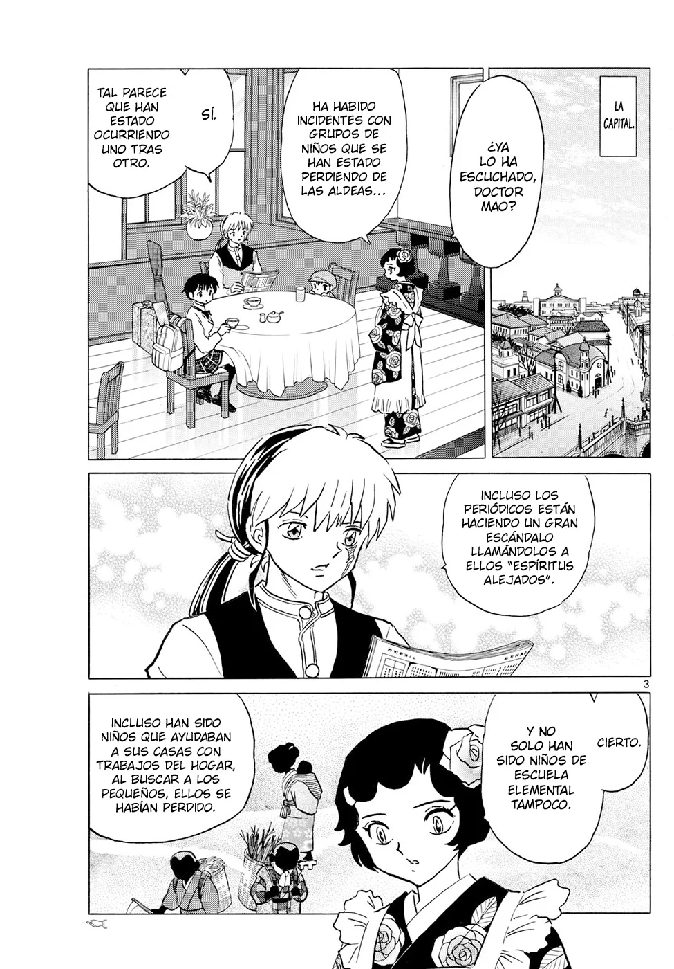 Read Mao es Manga Online