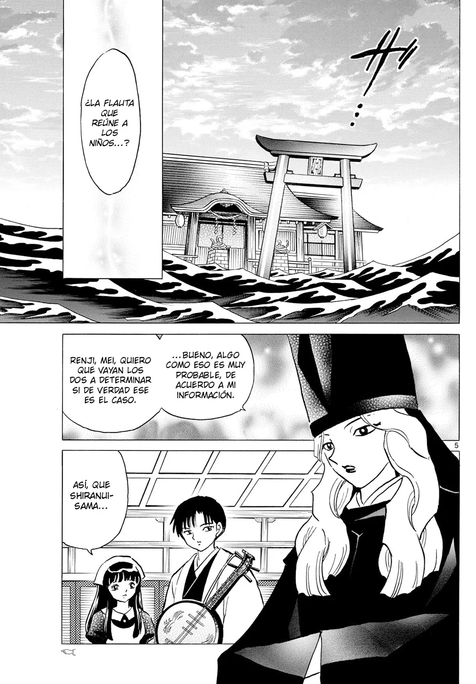 Read Mao es Manga Online