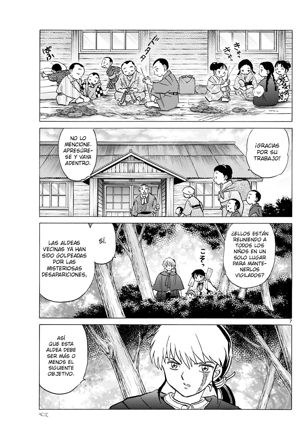 Read Mao es Manga Online