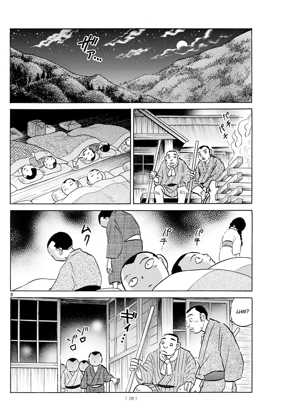 Read Mao es Manga Online
