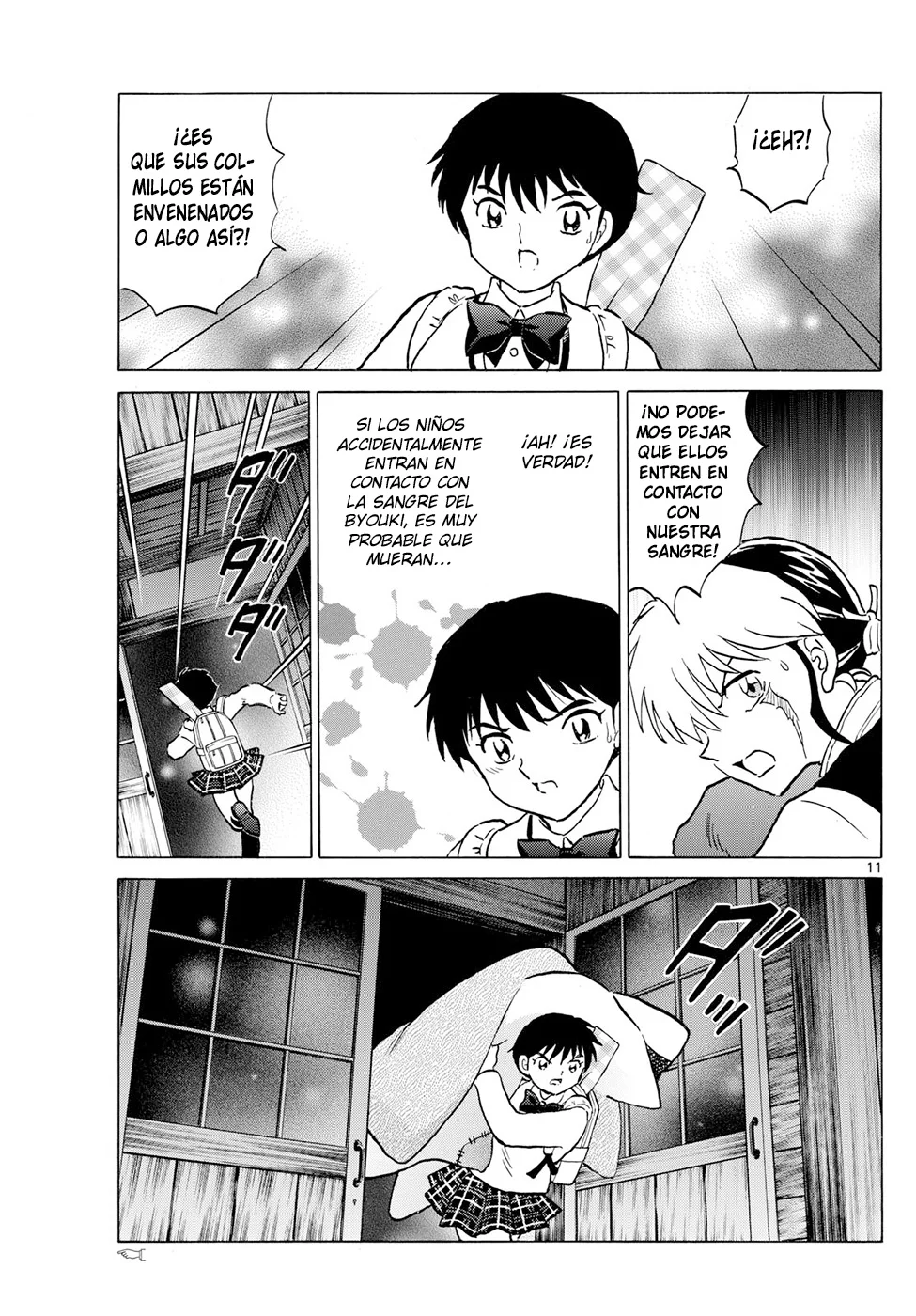 Read Mao es Manga Online