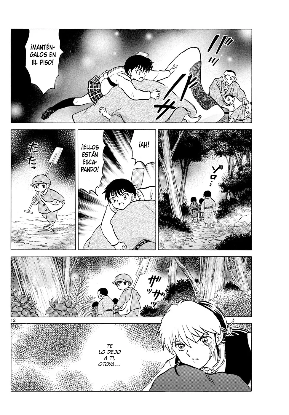 Read Mao es Manga Online