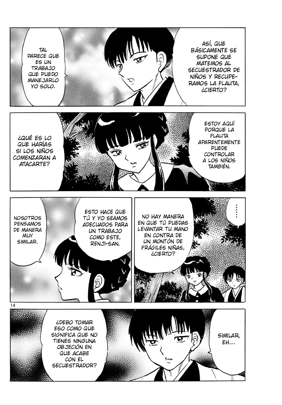 Read Mao es Manga Online