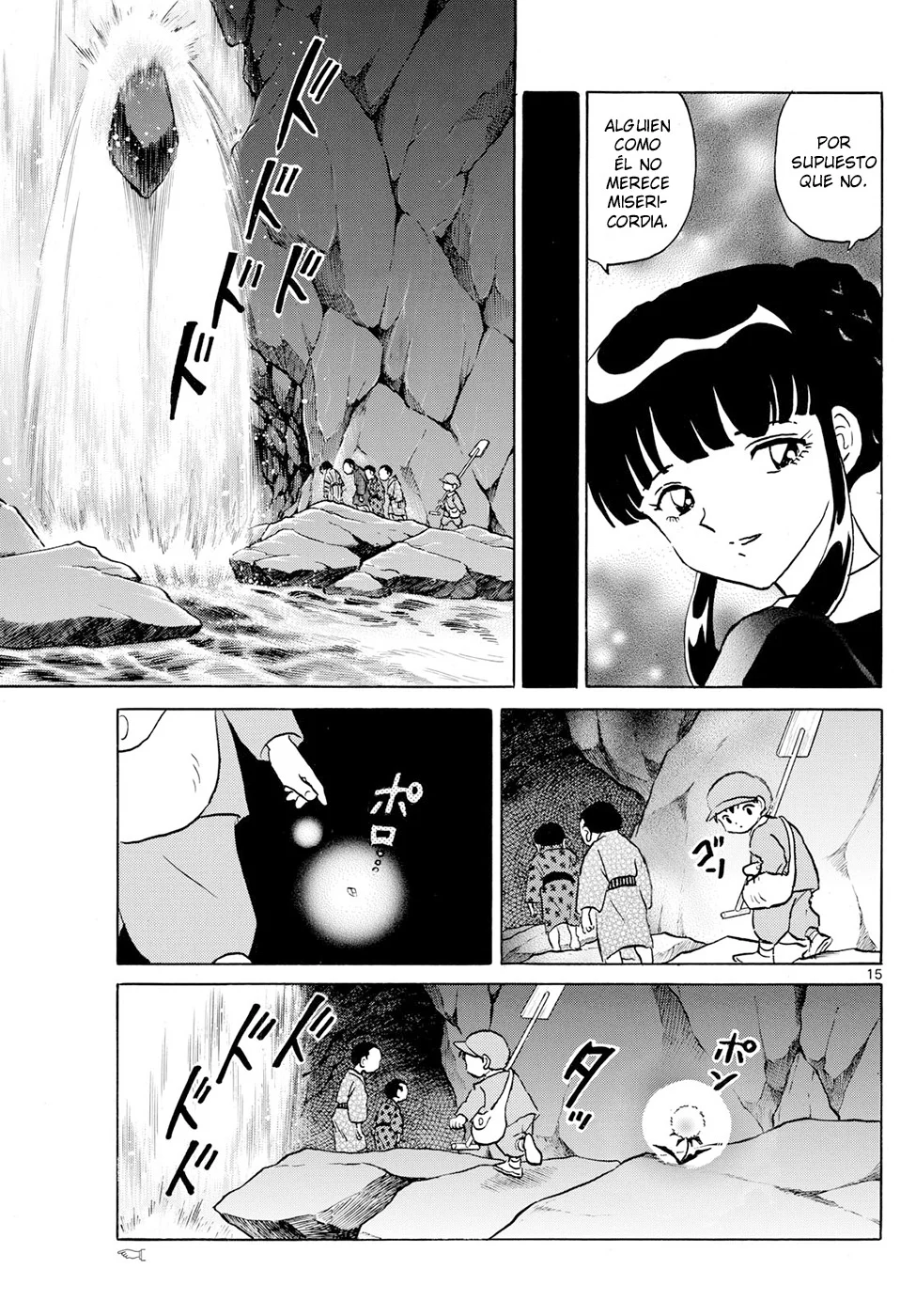 Read Mao es Manga Online
