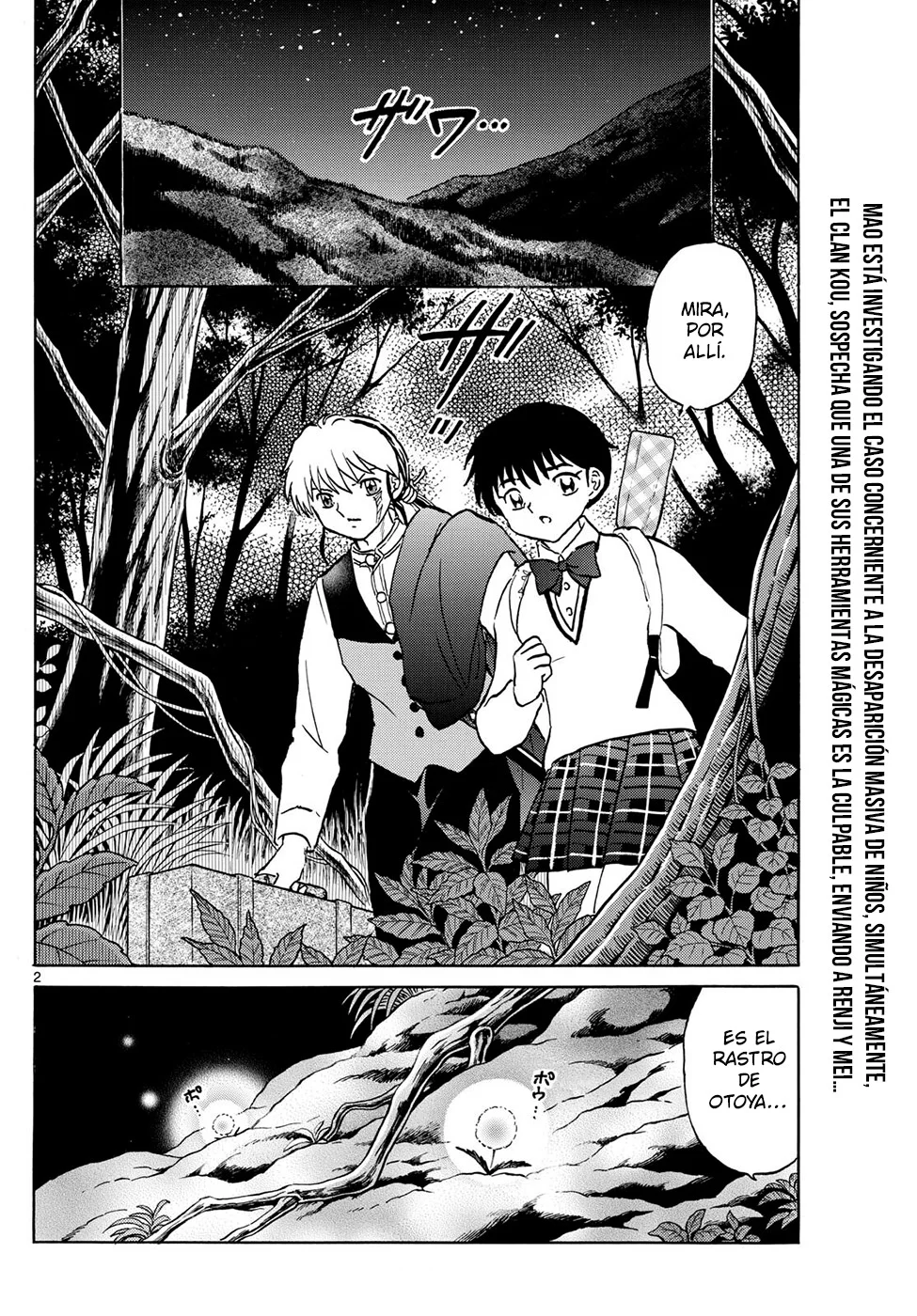 Read Mao es Manga Online