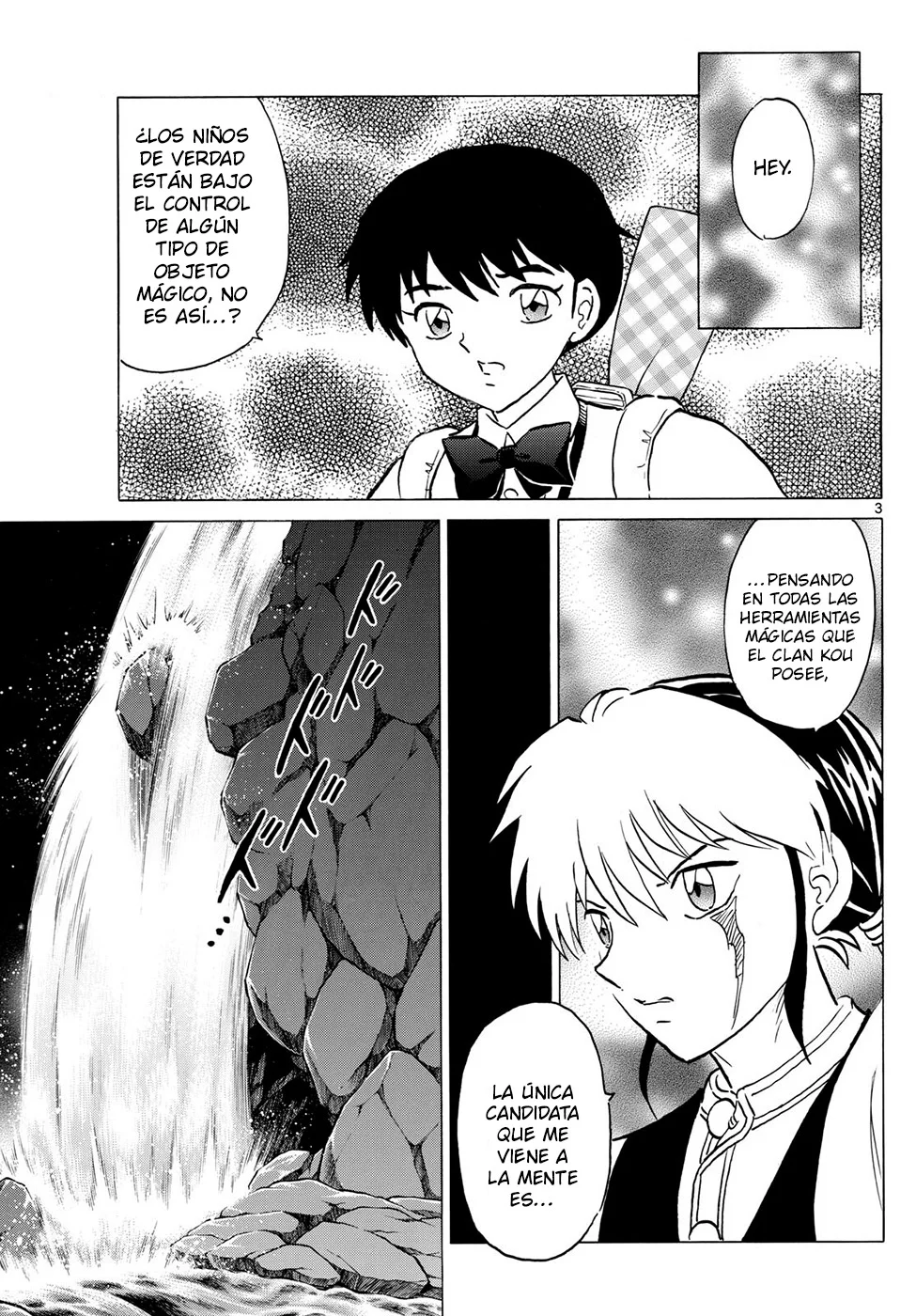 Read Mao es Manga Online