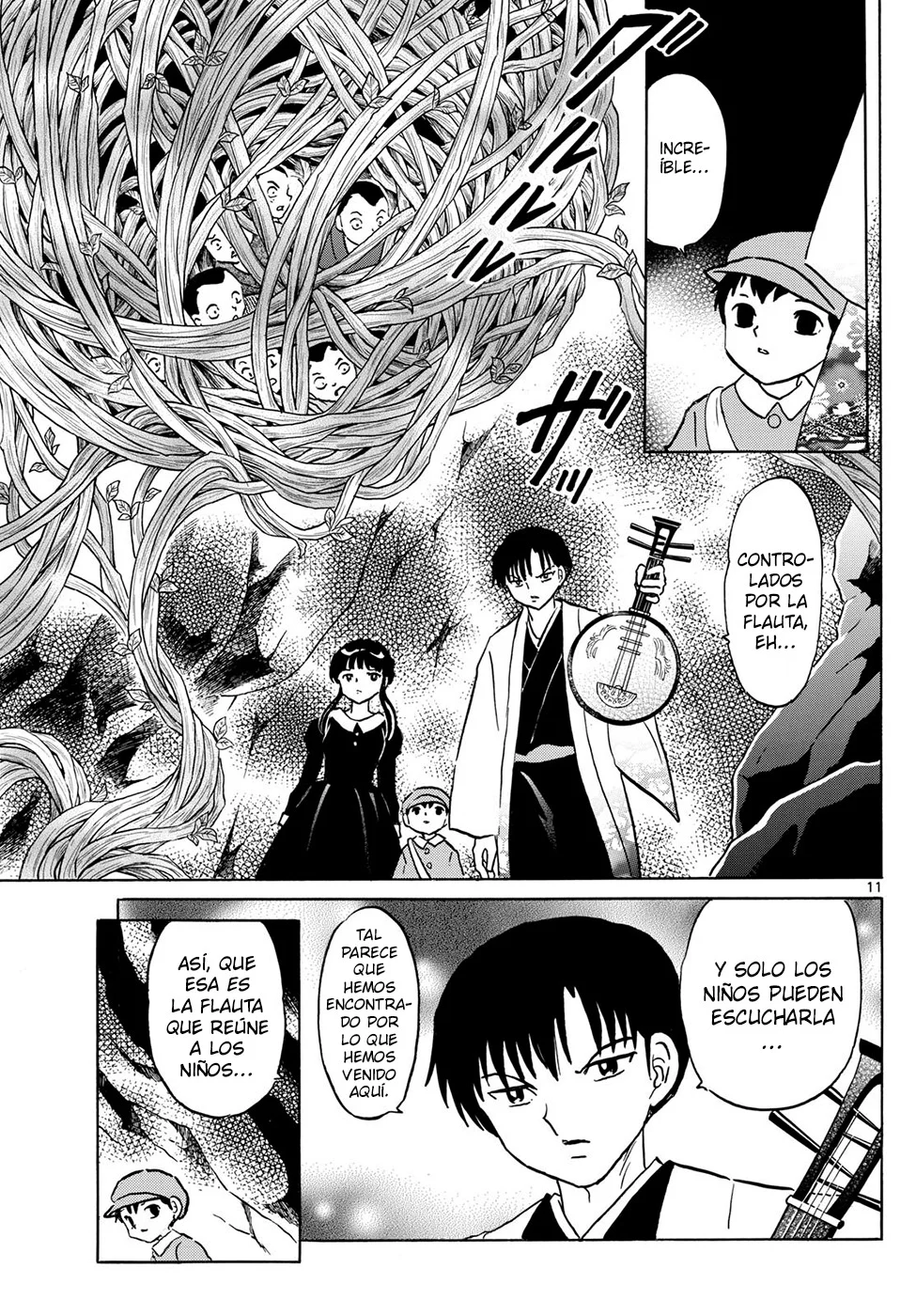 Read Mao es Manga Online