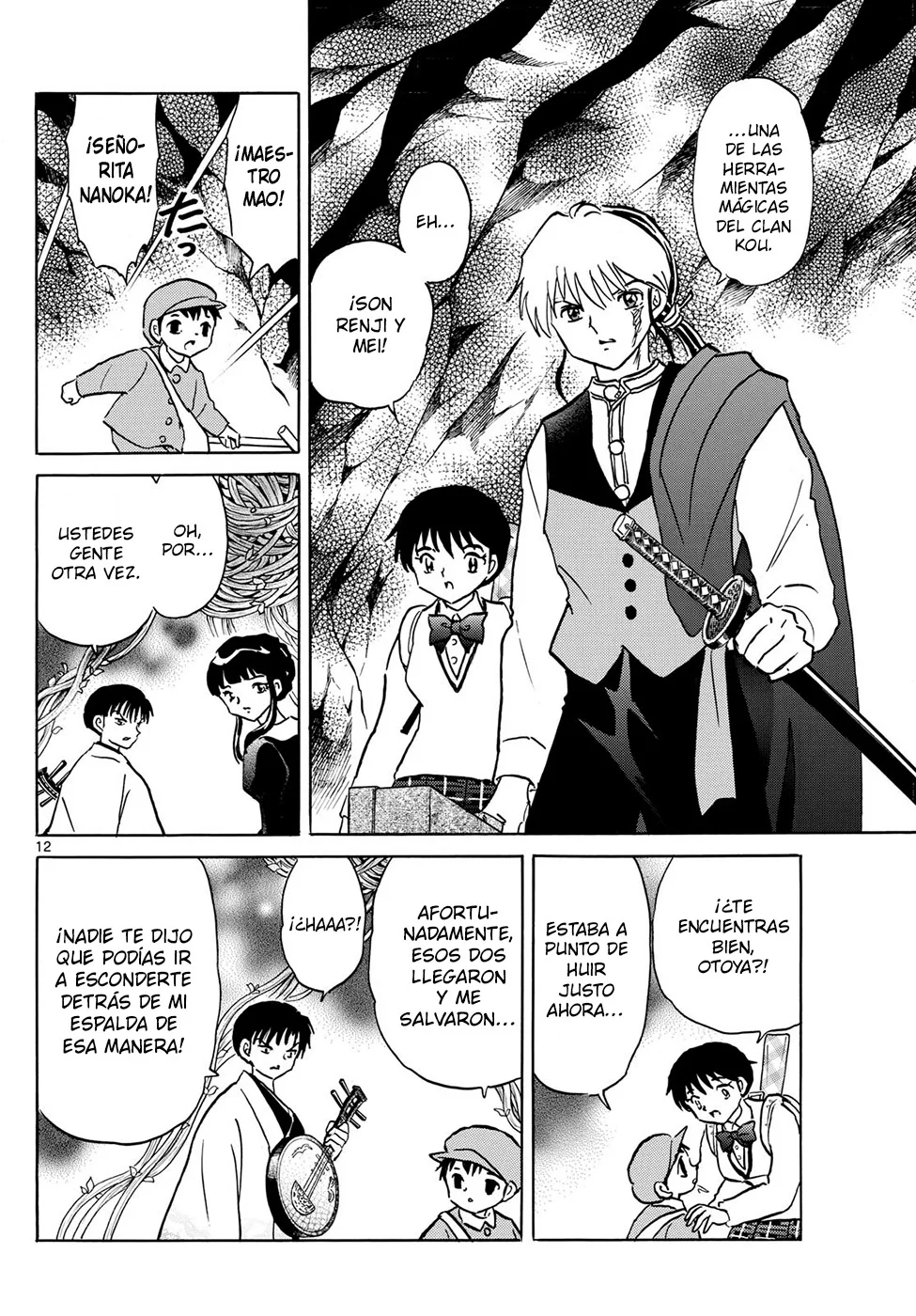 Read Mao es Manga Online