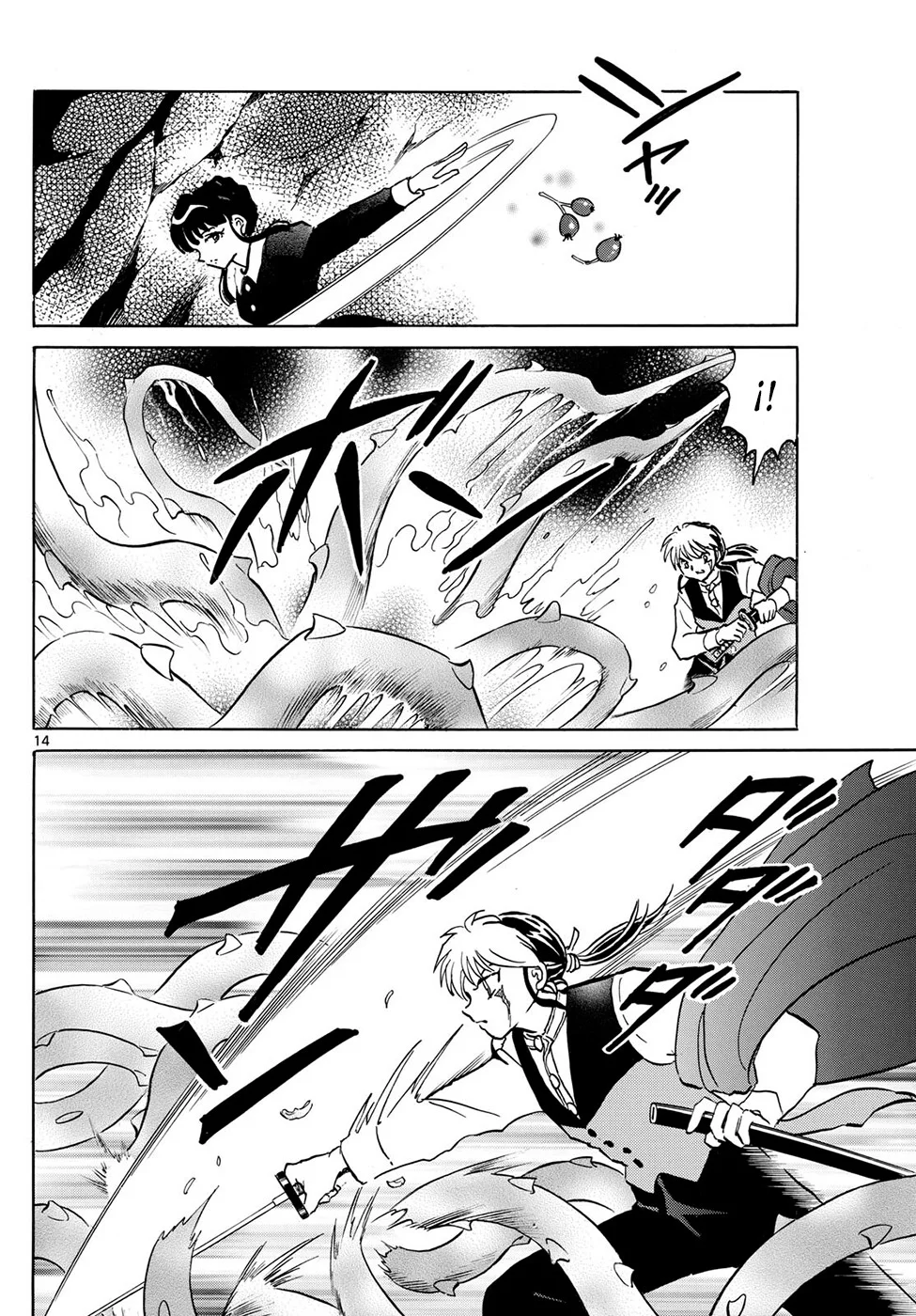 Read Mao es Manga Online