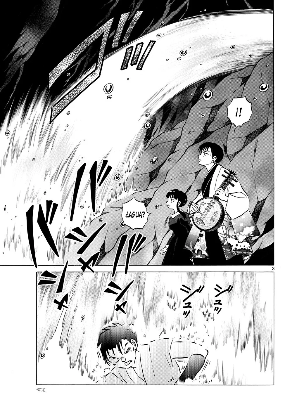 Read Mao es Manga Online