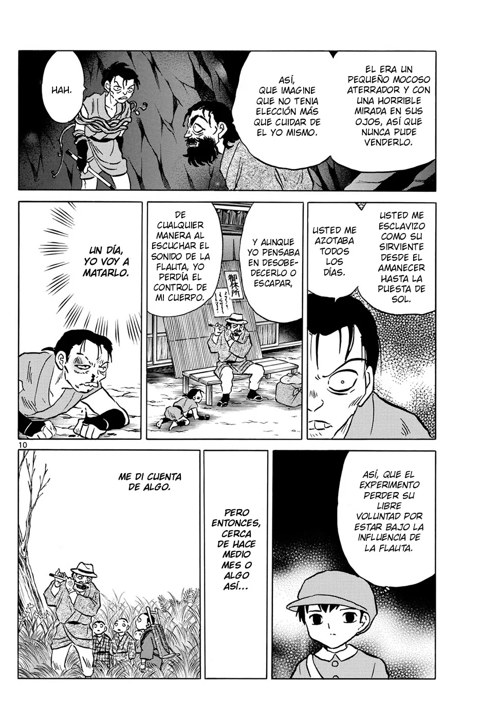 Read Mao es Manga Online