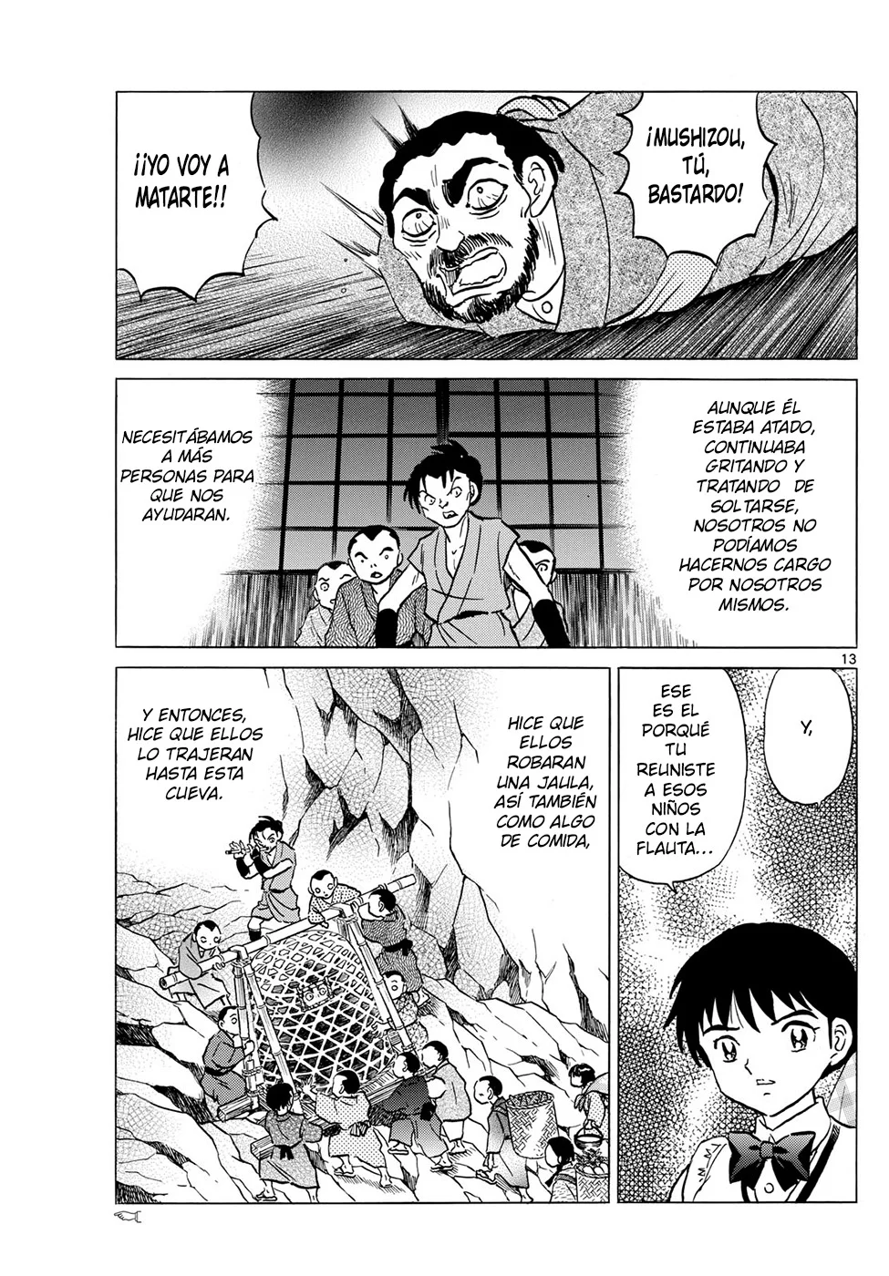 Read Mao es Manga Online