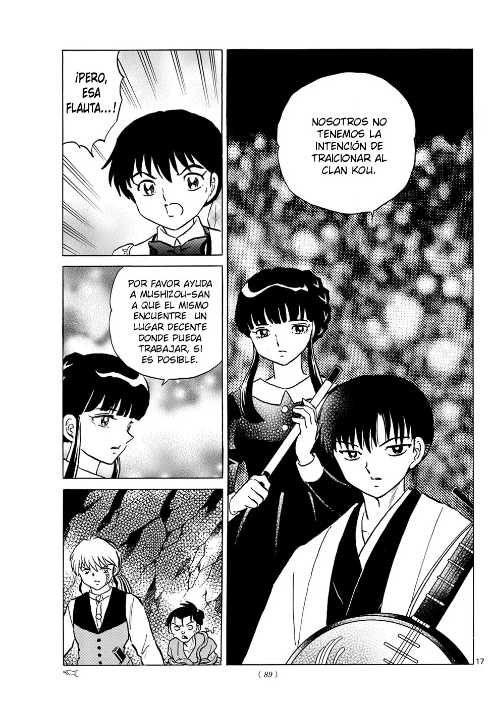 Read Mao es Manga Online