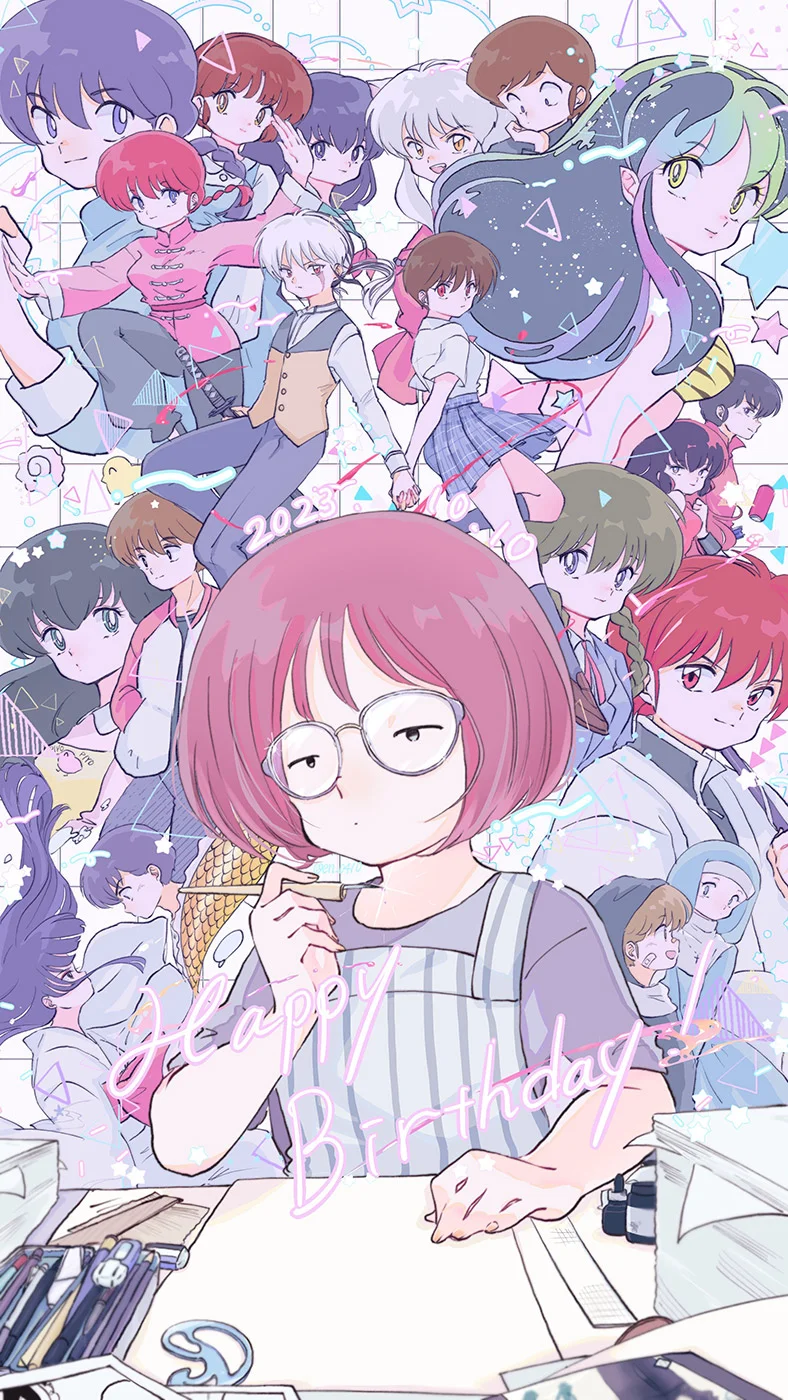 Read Mao es Manga Online