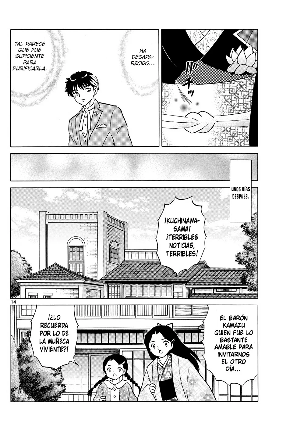 Read Mao es Manga Online