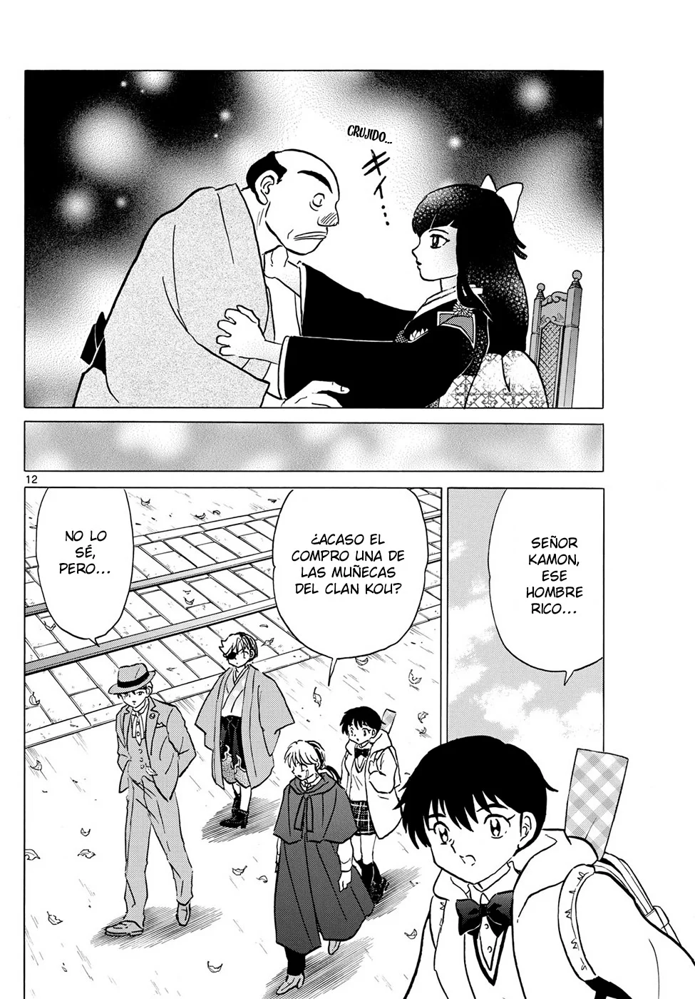 Read Mao es Manga Online