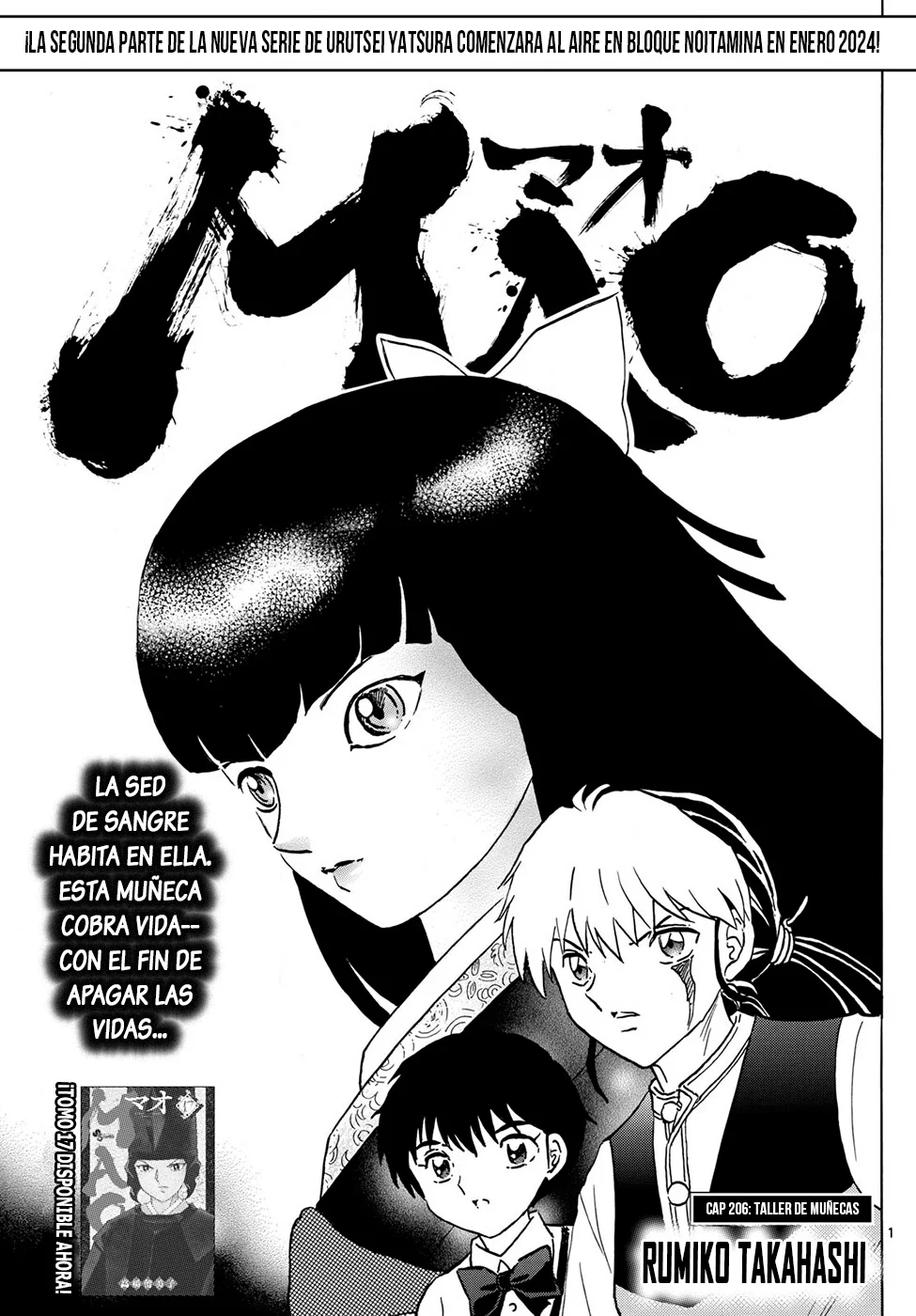 Read Mao es Manga Online