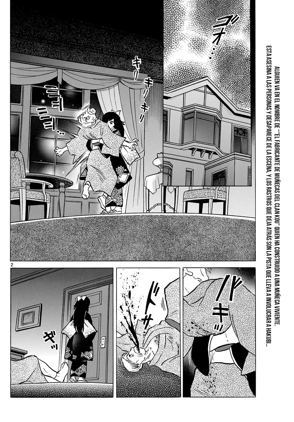 Read Mao es Manga Online