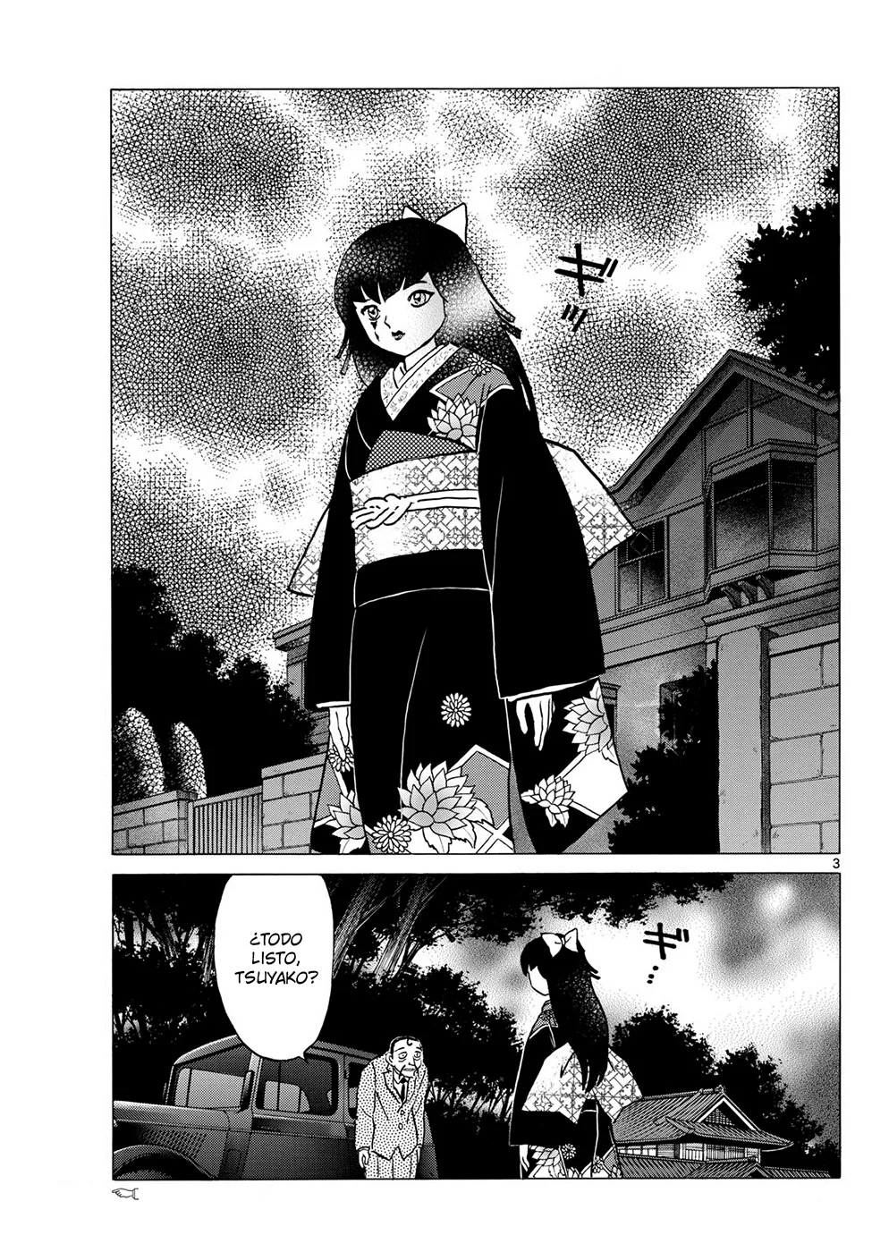 Read Mao es Manga Online